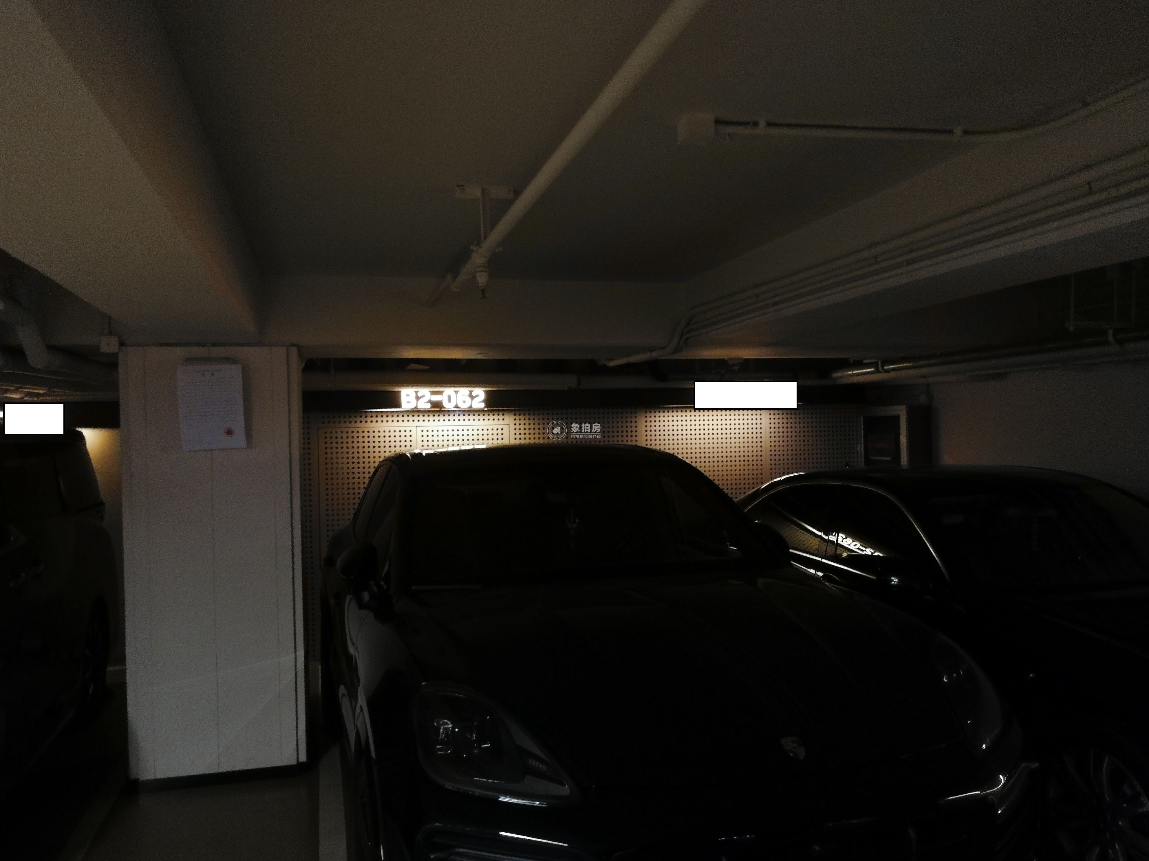 东直门外小街18号-2层-0202