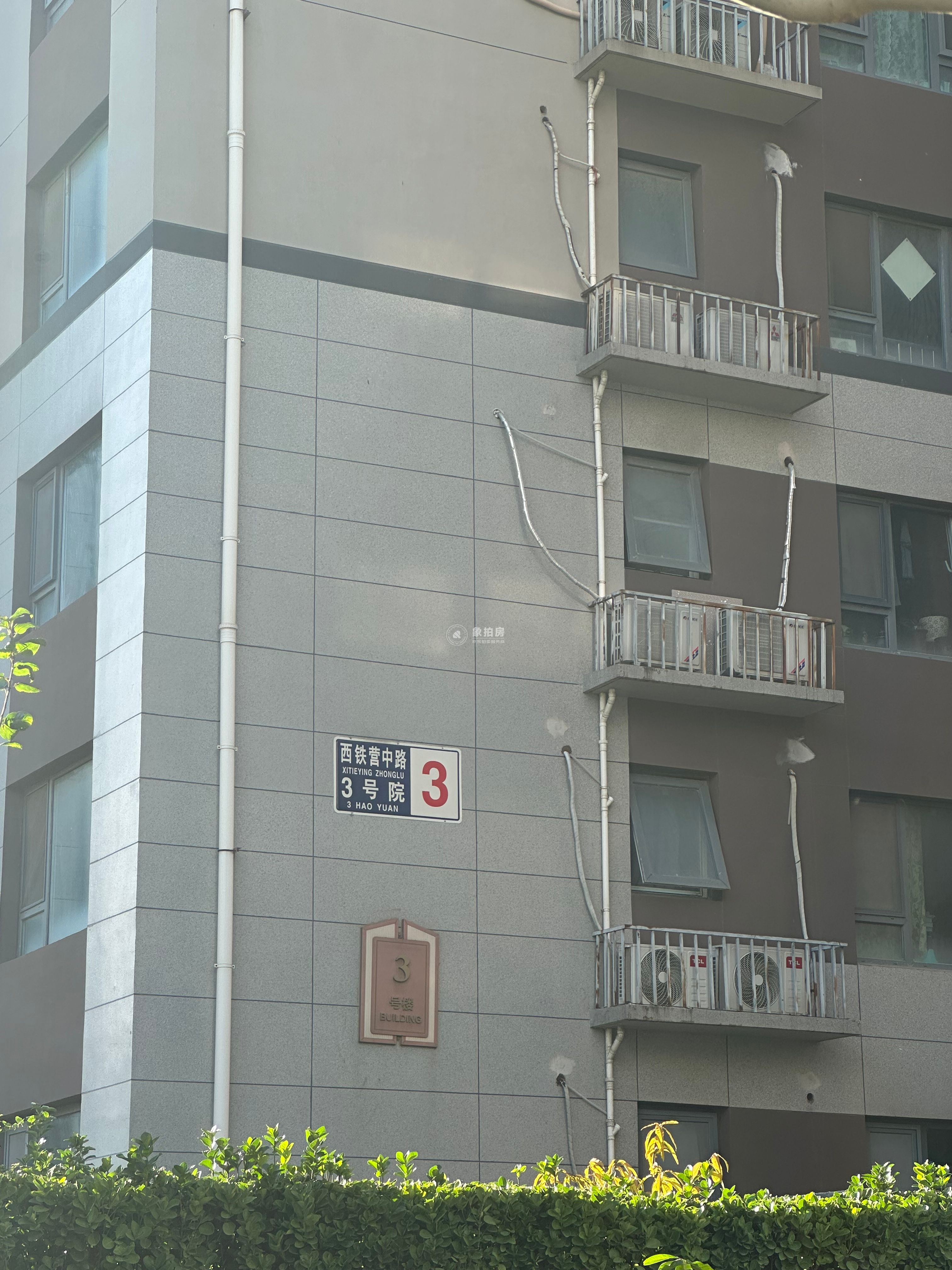 亚林上苑3号楼24层1单元2406号