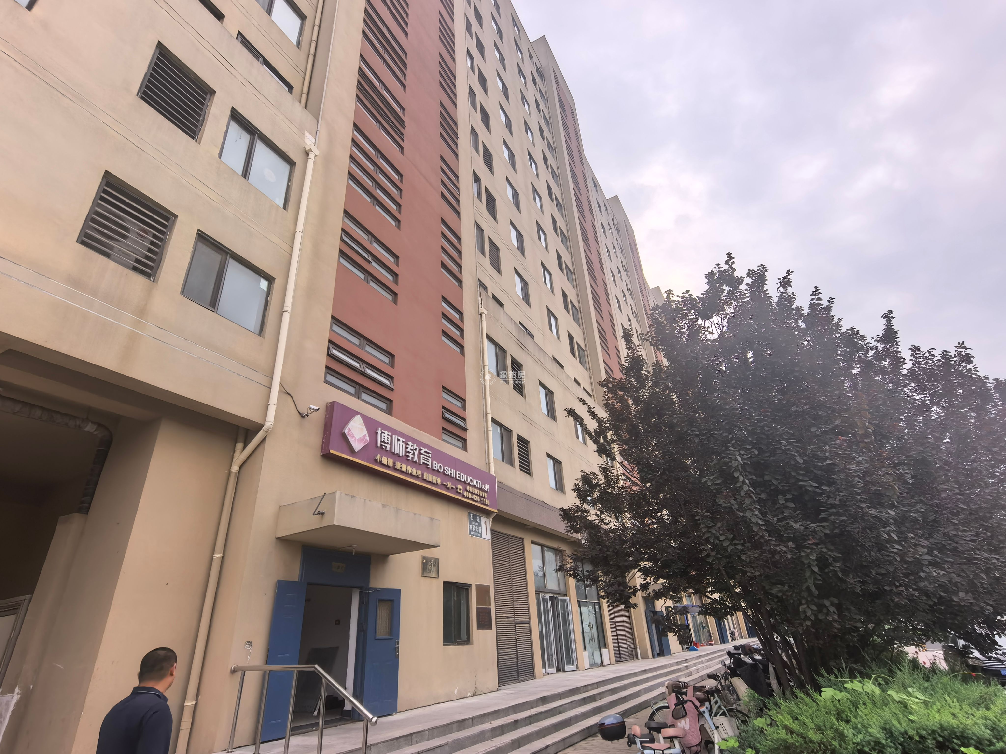 石龙高科大厦1号楼14层3单元1401号