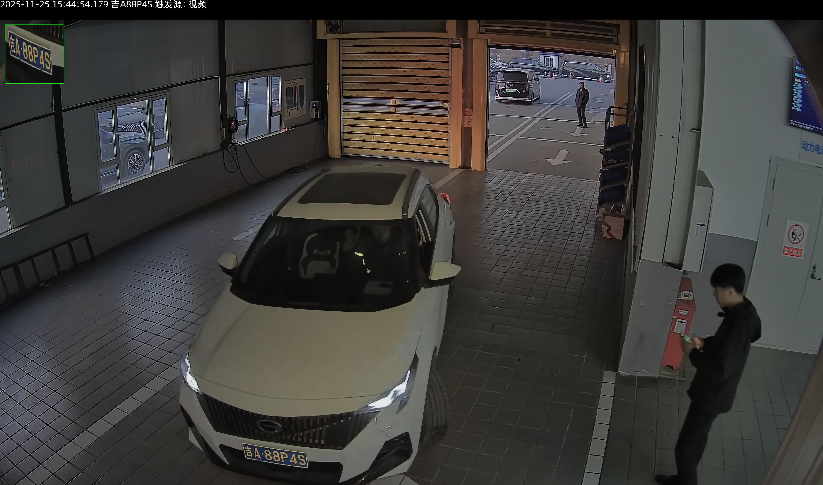 观岭家园一号院8号楼1层