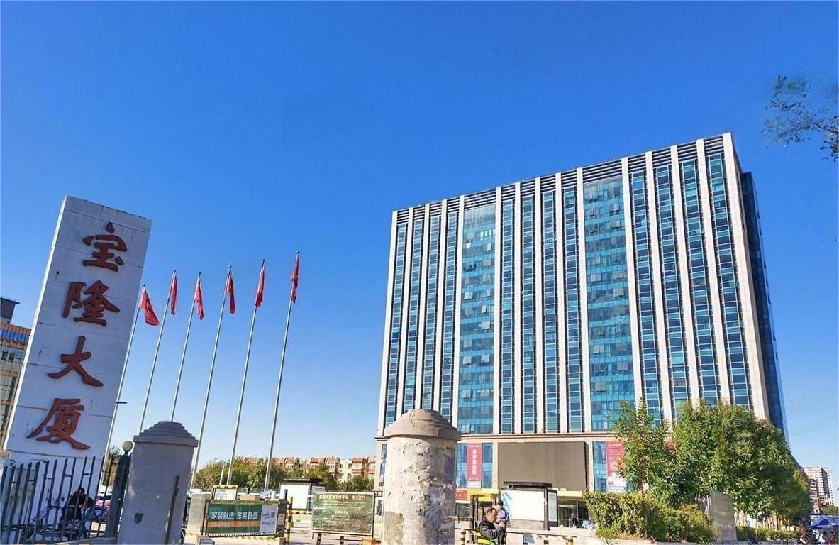 北京宝隆大厦1号楼17层2单元