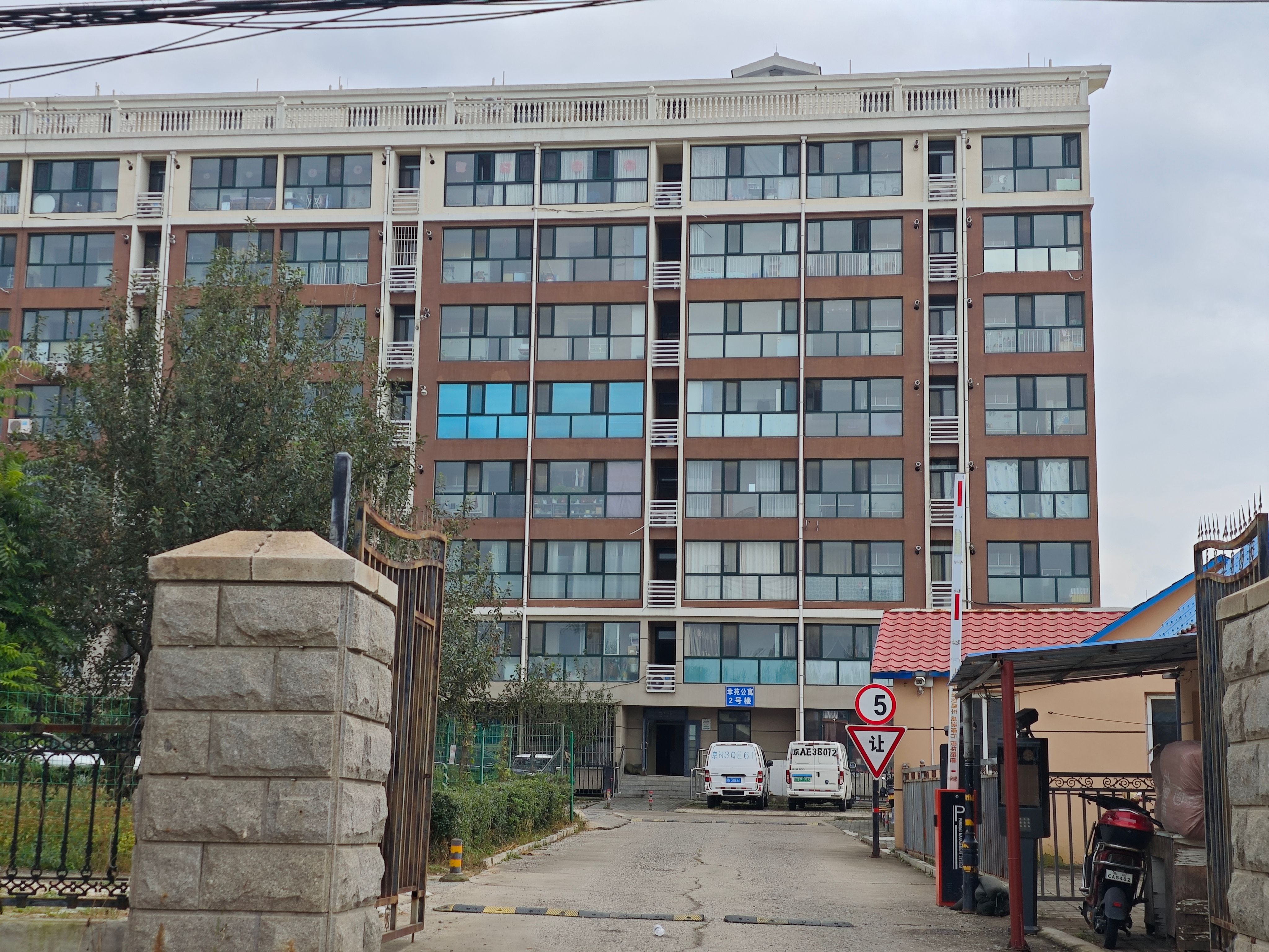 大榆树镇东杏园村幸苑公寓1号楼6019号