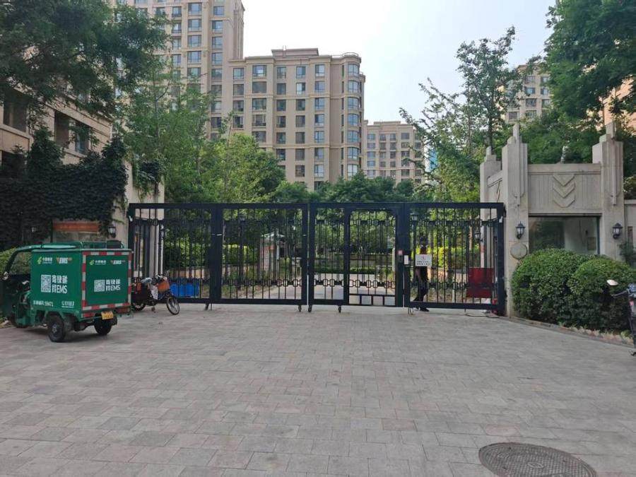 玉桥西里95号楼2层2单元201