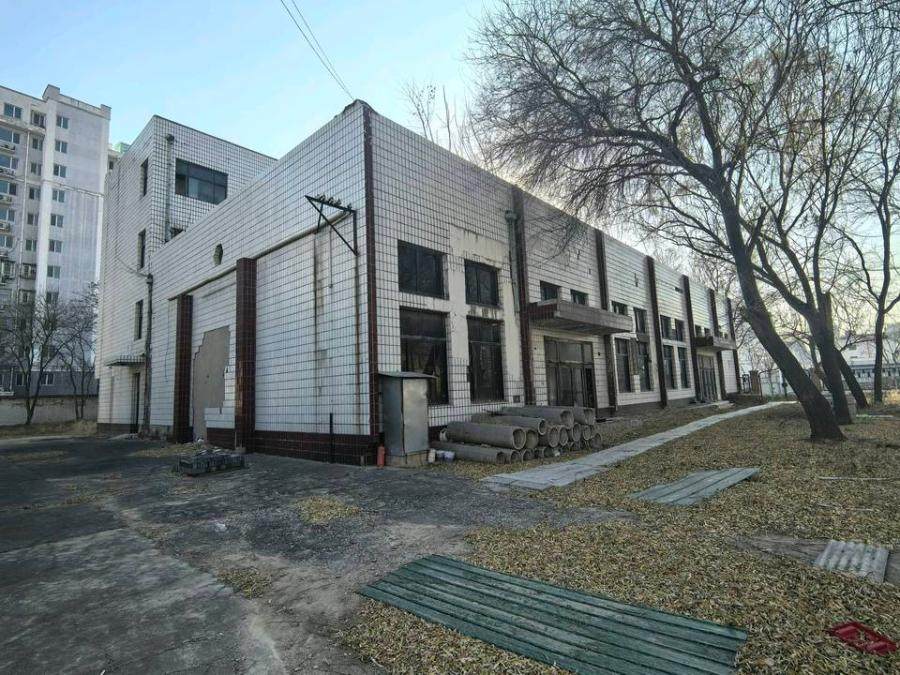 京通集用（2000集）字第129号土地使用权