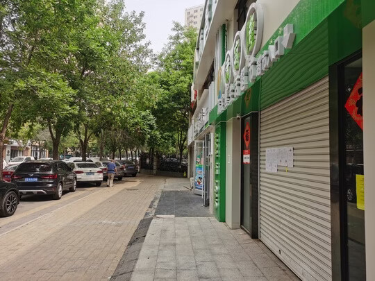 常营中路1号院12号楼-1至1层-101