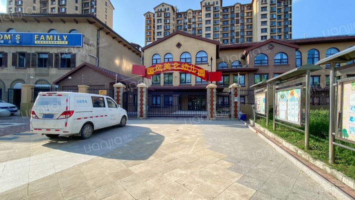 富力尚悦居E区 38号楼238号楼208号