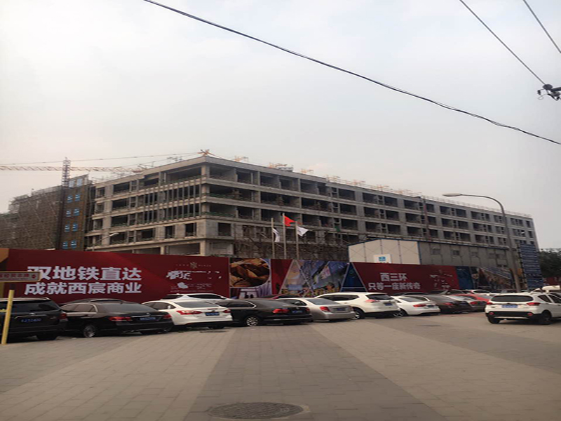 龙湖西宸广场3号楼4层461号