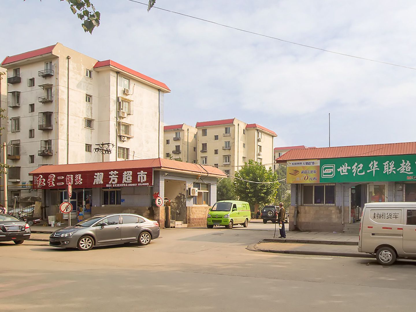 永兴小区7号楼2层2单元