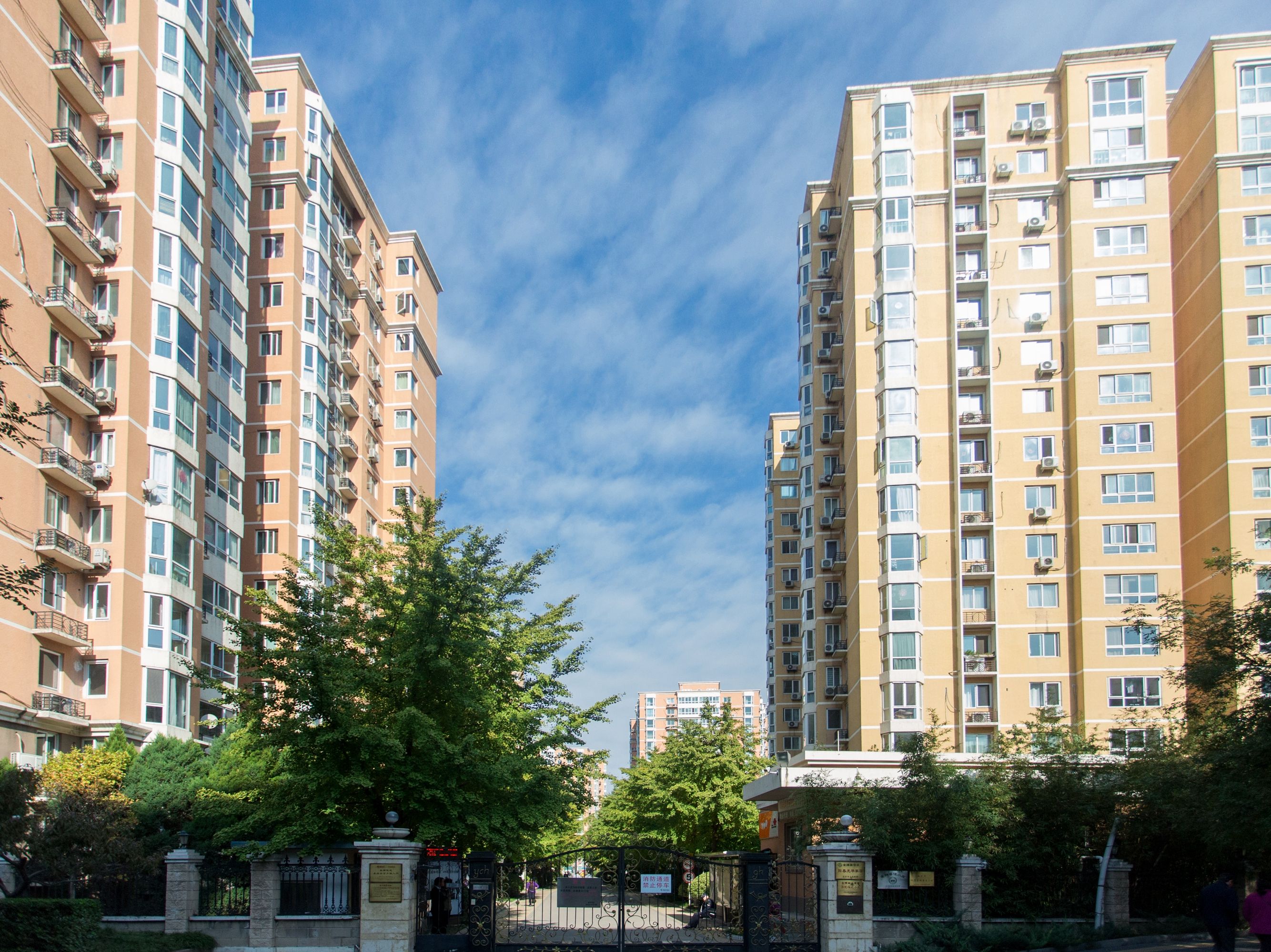 阳春光华家园5号楼10层1007号