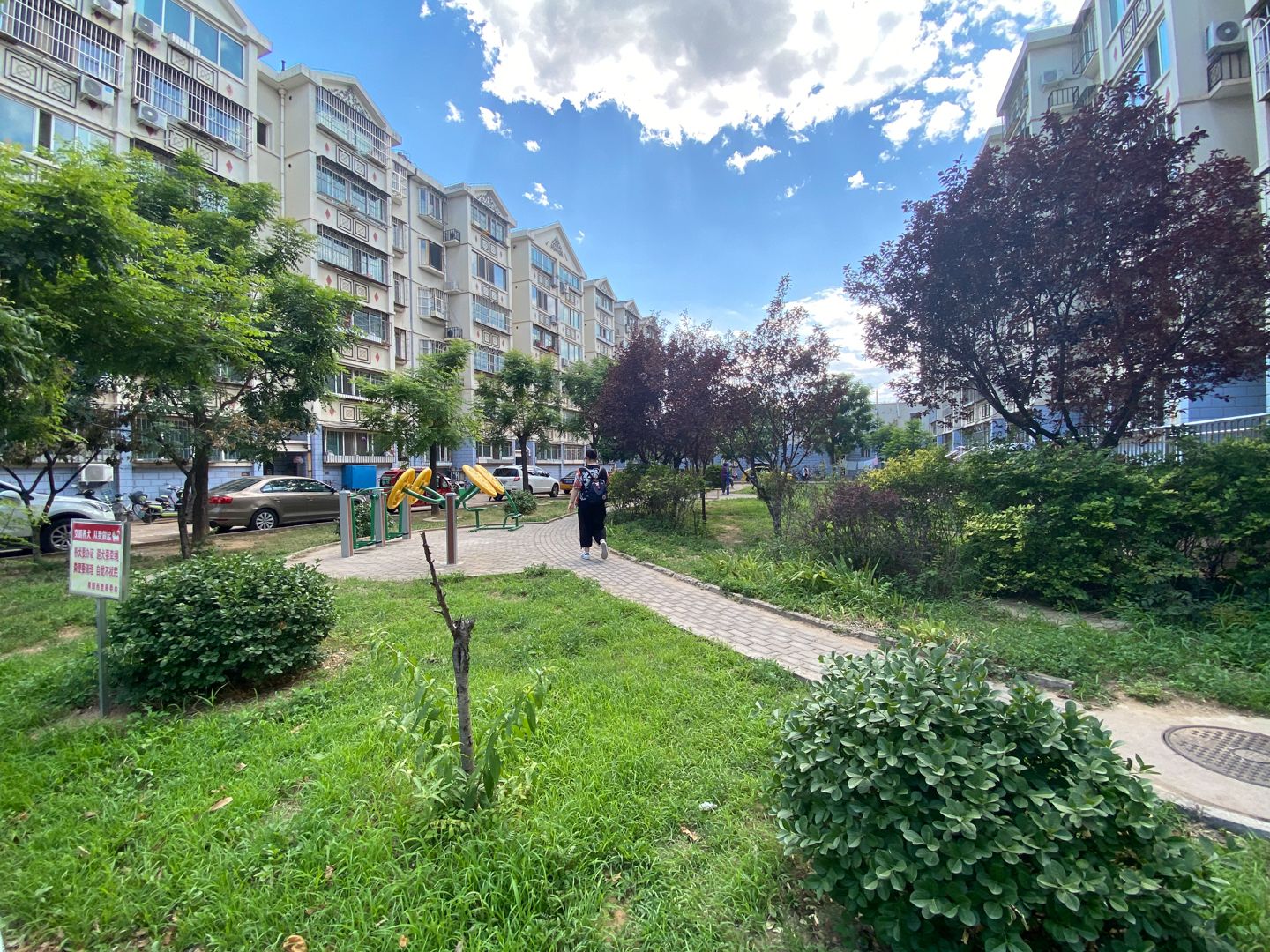 果园西里9号楼5层4单元