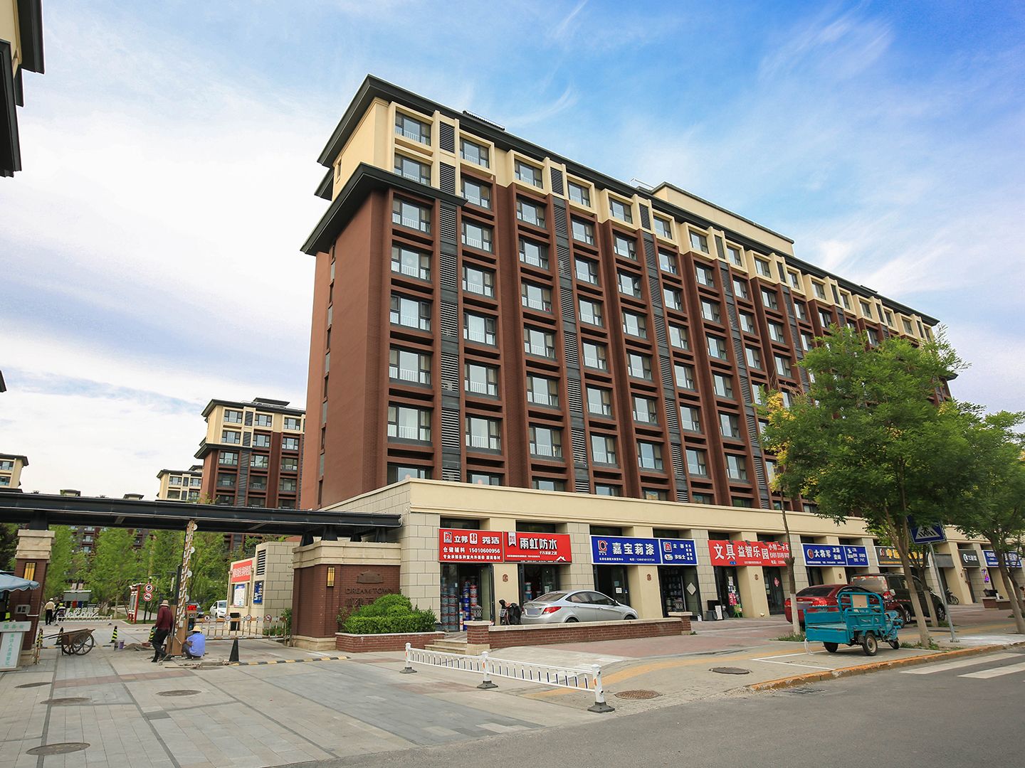 城建万科城11号楼2层1单元201号