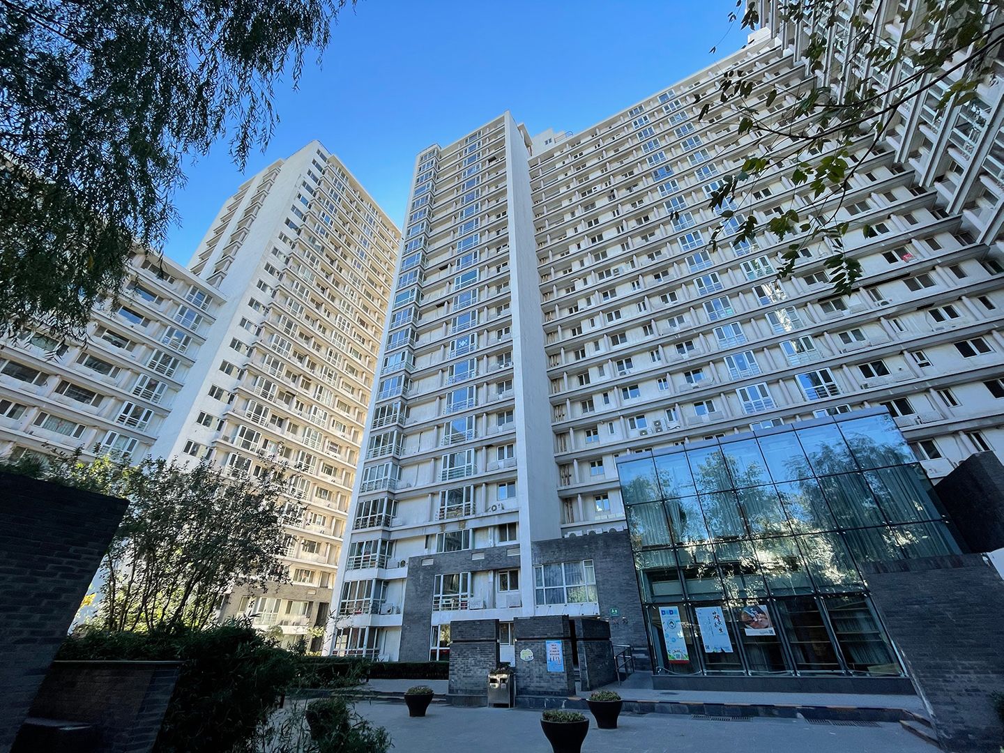 工人体育场东路甲2号11层1101房产转让交易公告