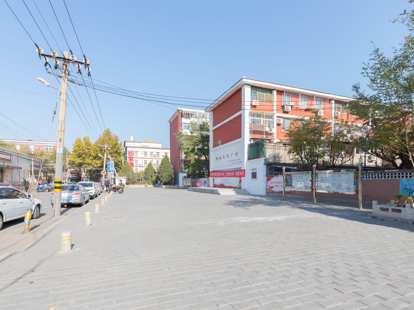 垡头西里38号楼3层4门303号