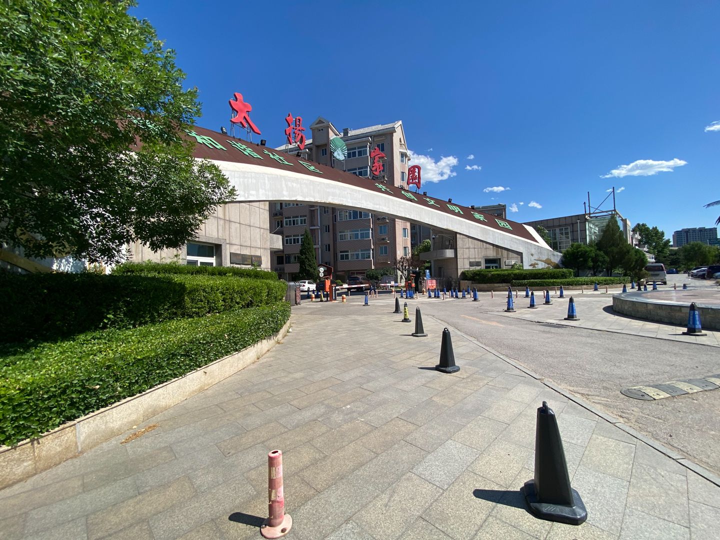 太扬家园10号楼5-6层3单元502（复式）号