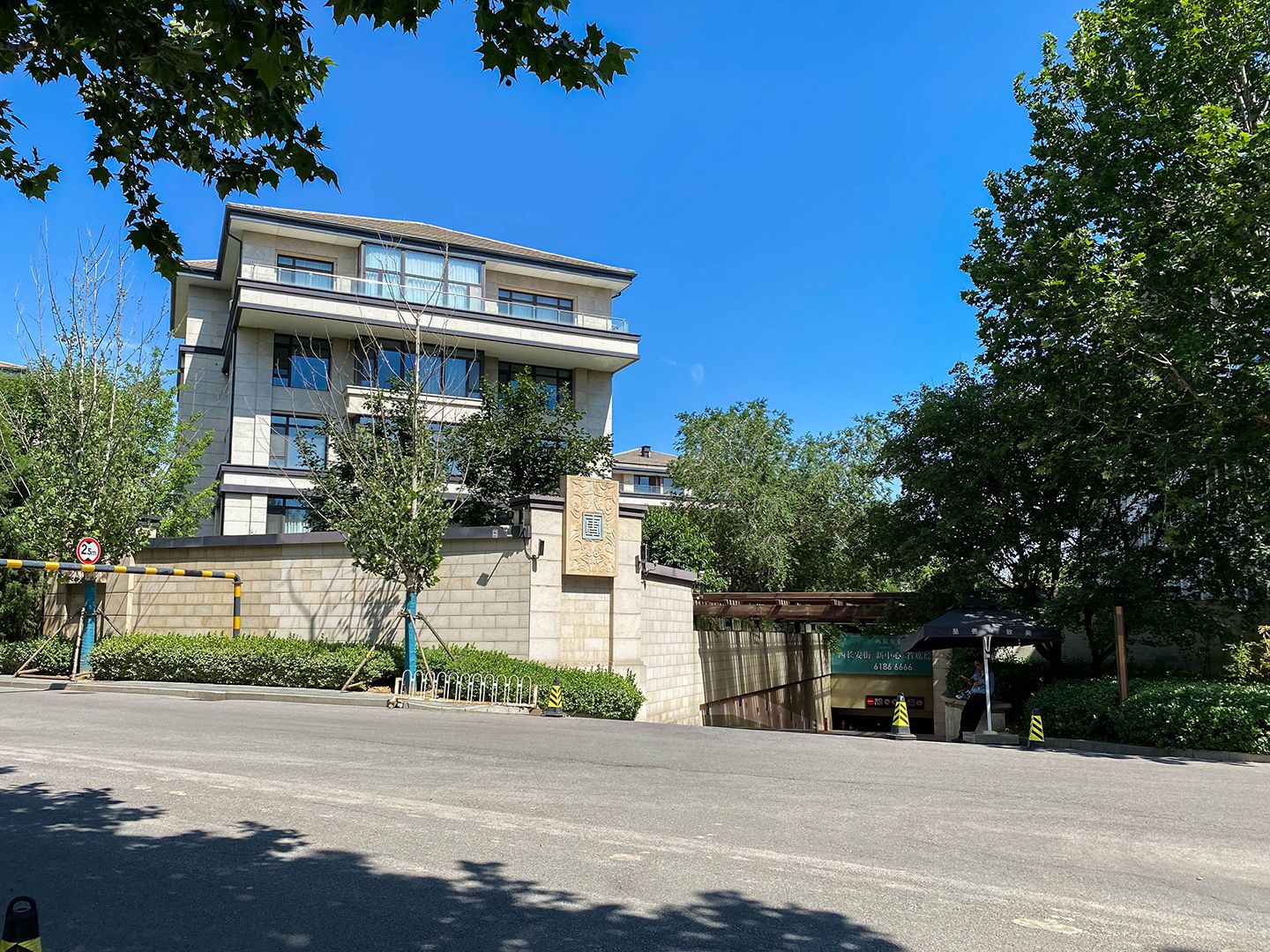 西山壹号院南区8号楼6层2单元728号