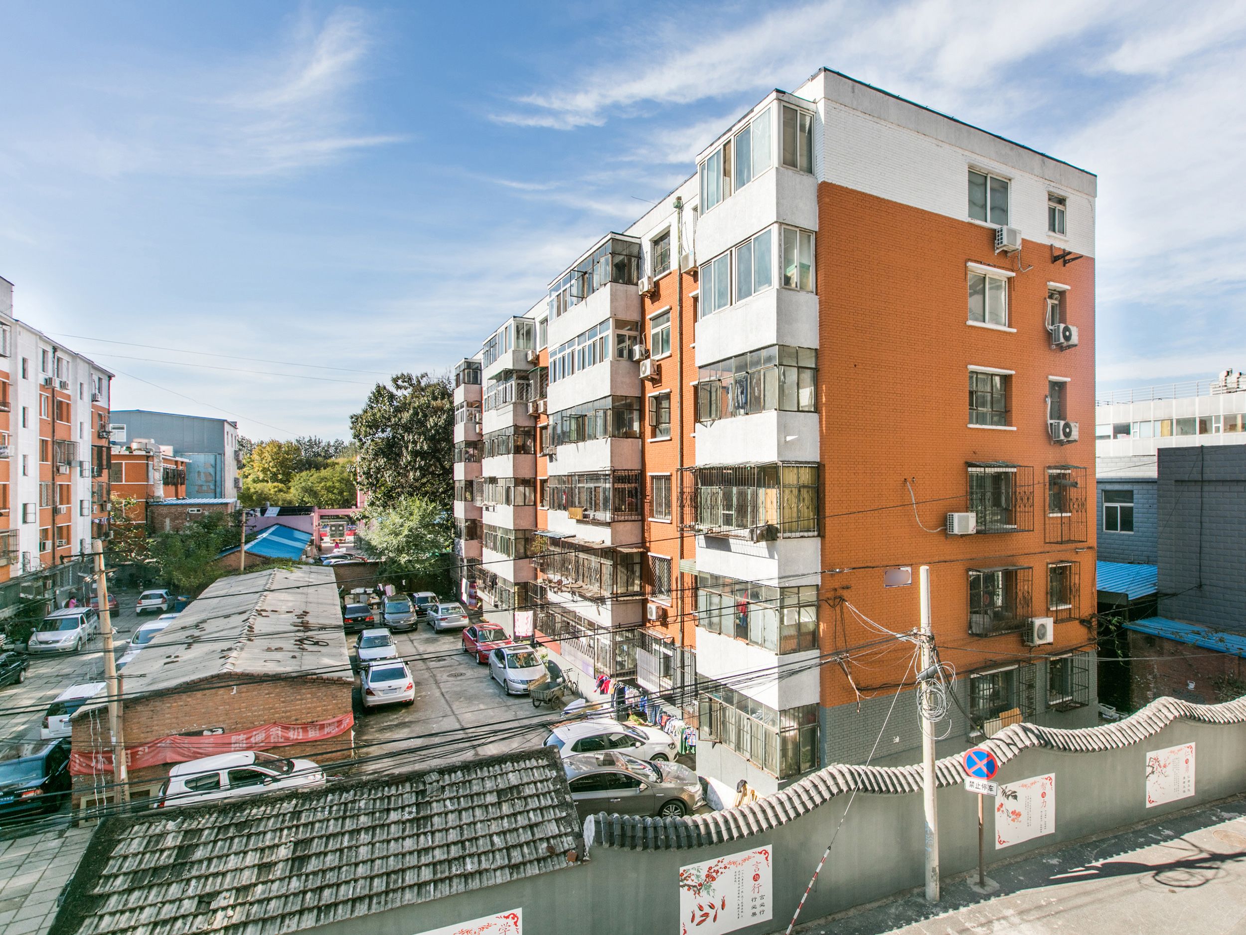 兴政东里32号楼底商东数第1家房屋租赁权