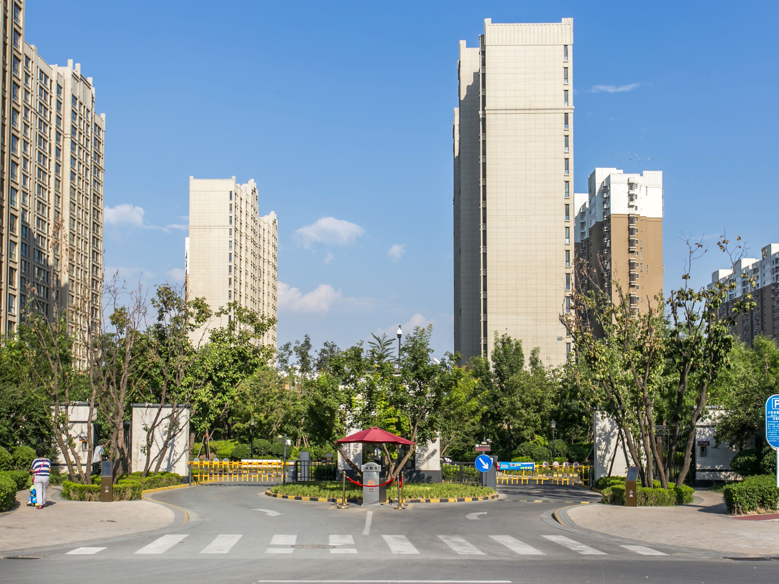 鸿坤理想城曦望山14号楼11层2单元1101号