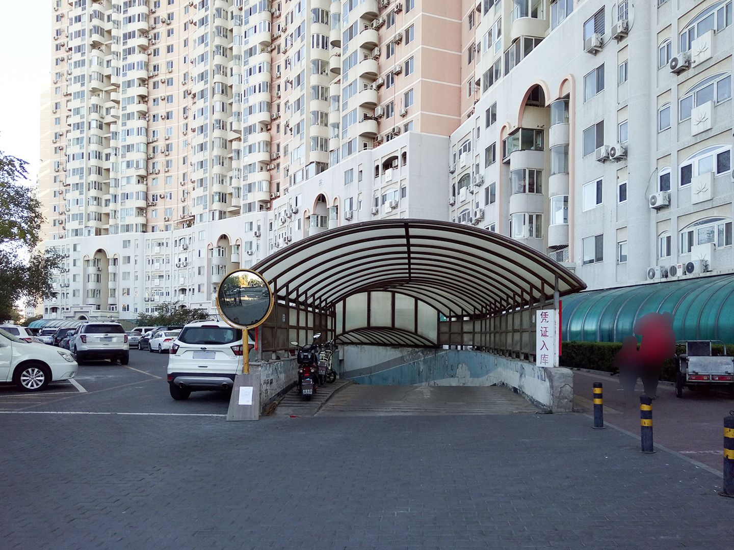 华宝大厦 5号楼410号