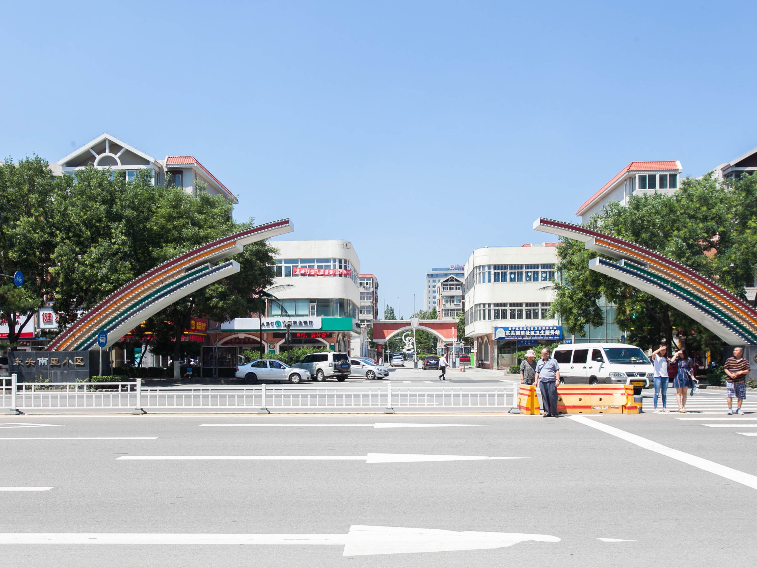 昌平镇东关南里商场1至2层全部