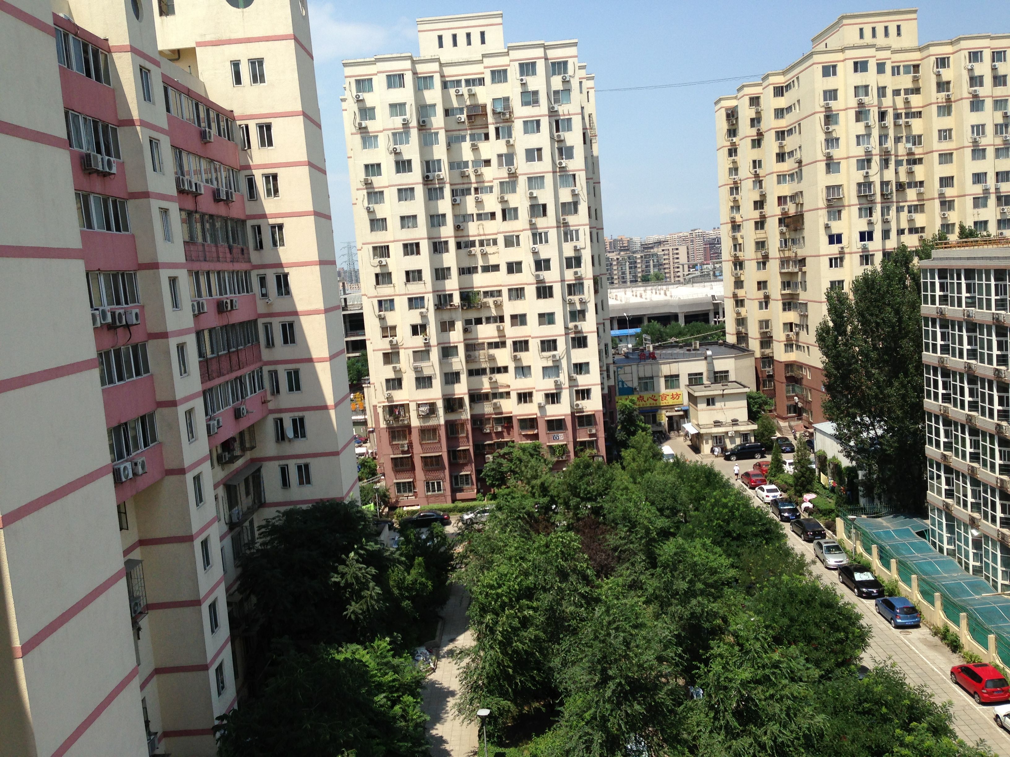 八里庄北里213号楼