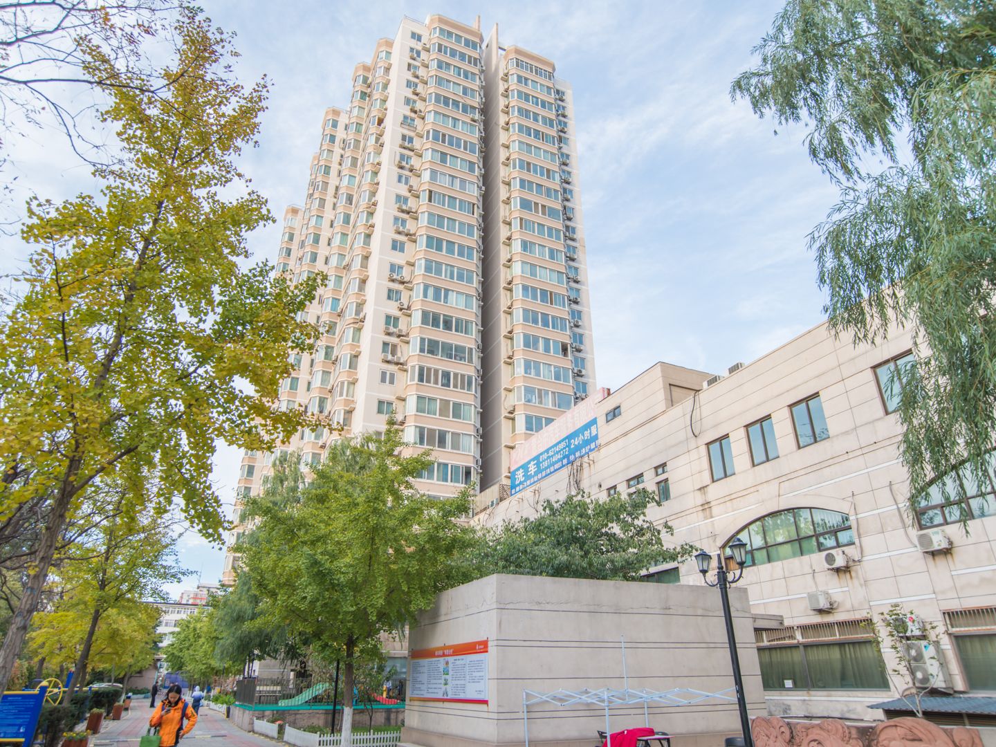 中关村东路66号2号楼13层1602、1604房产