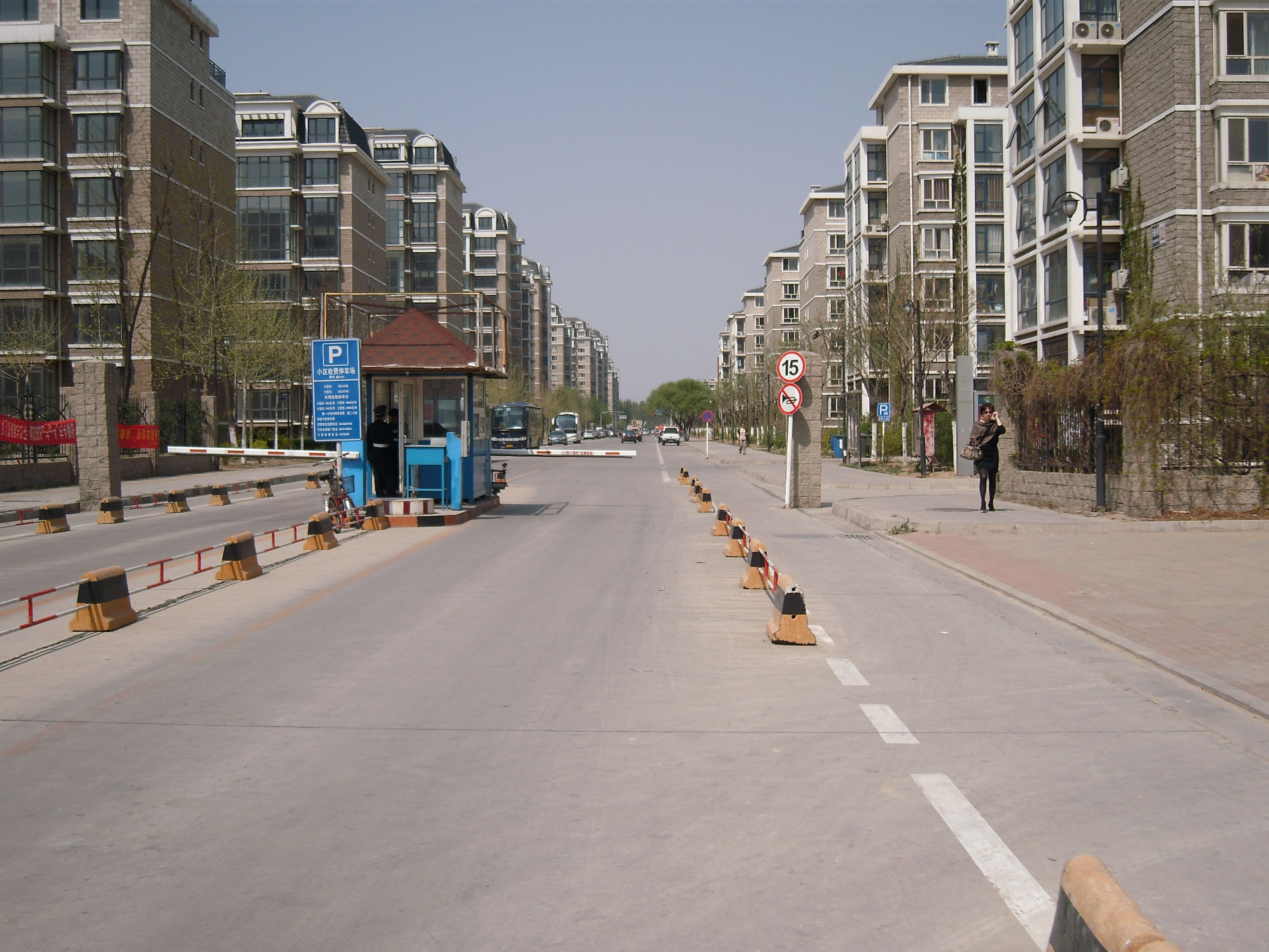 天通中苑56号楼20层2004房屋