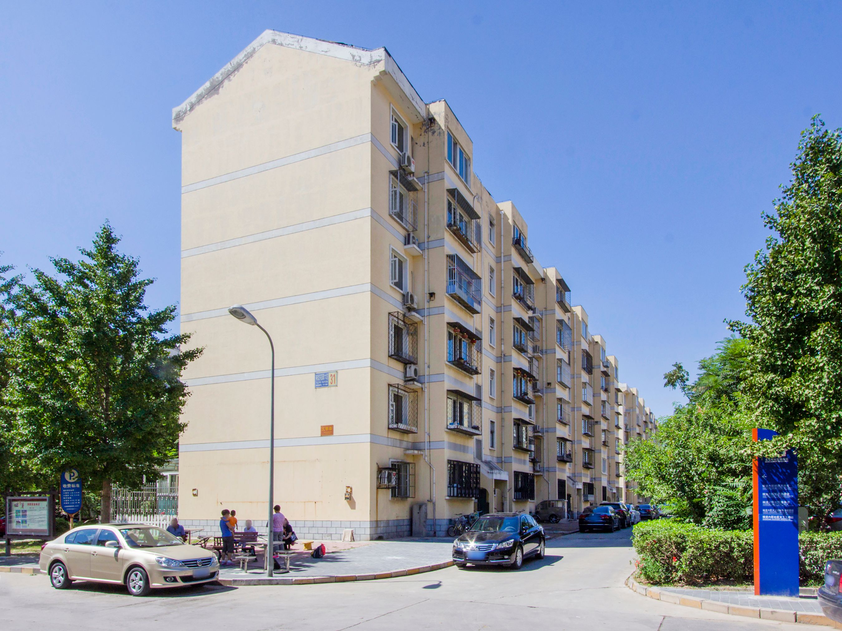 裕龙六区 34号楼6层三单元602号