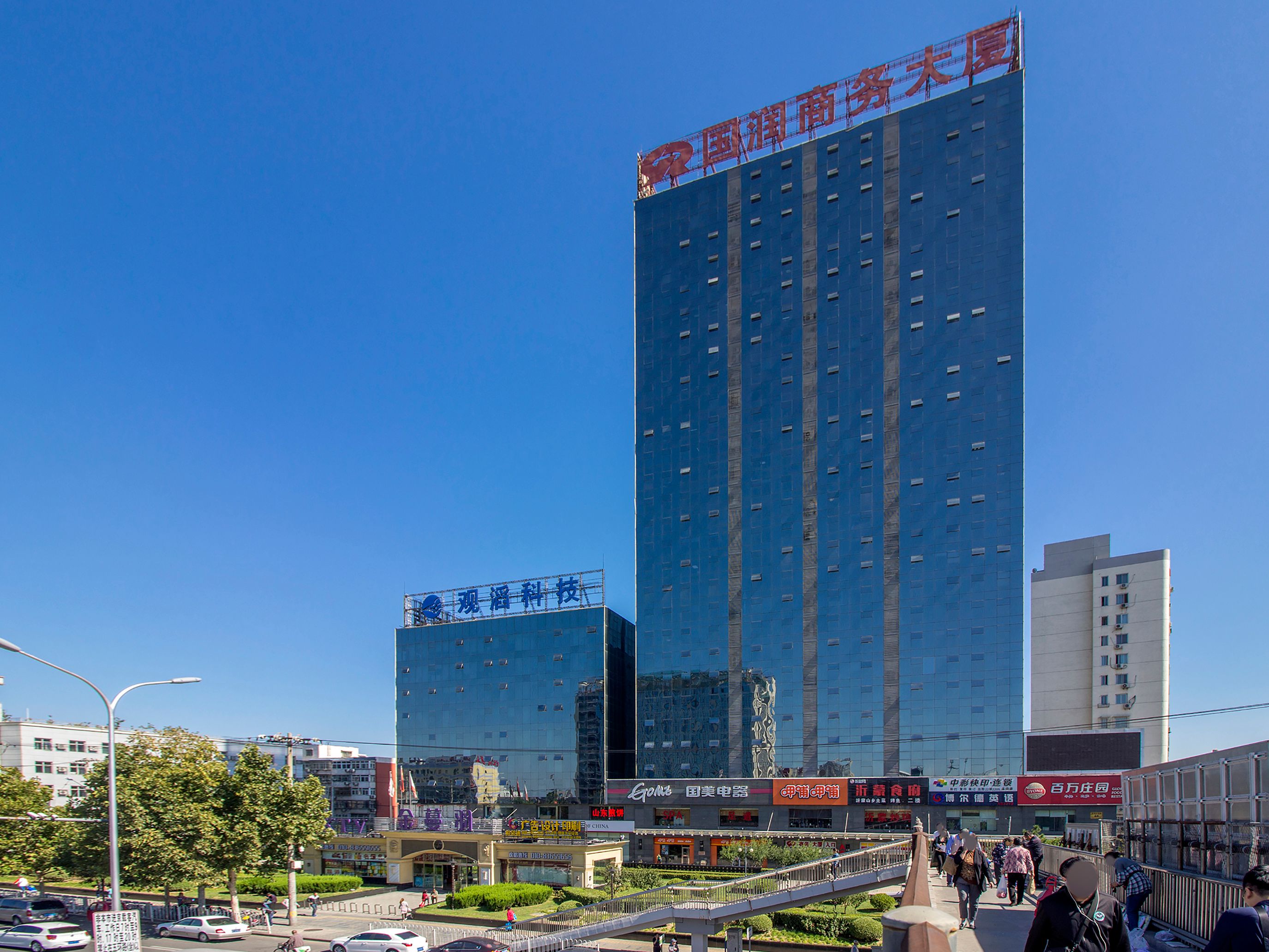 国润商务大厦 46号252501号