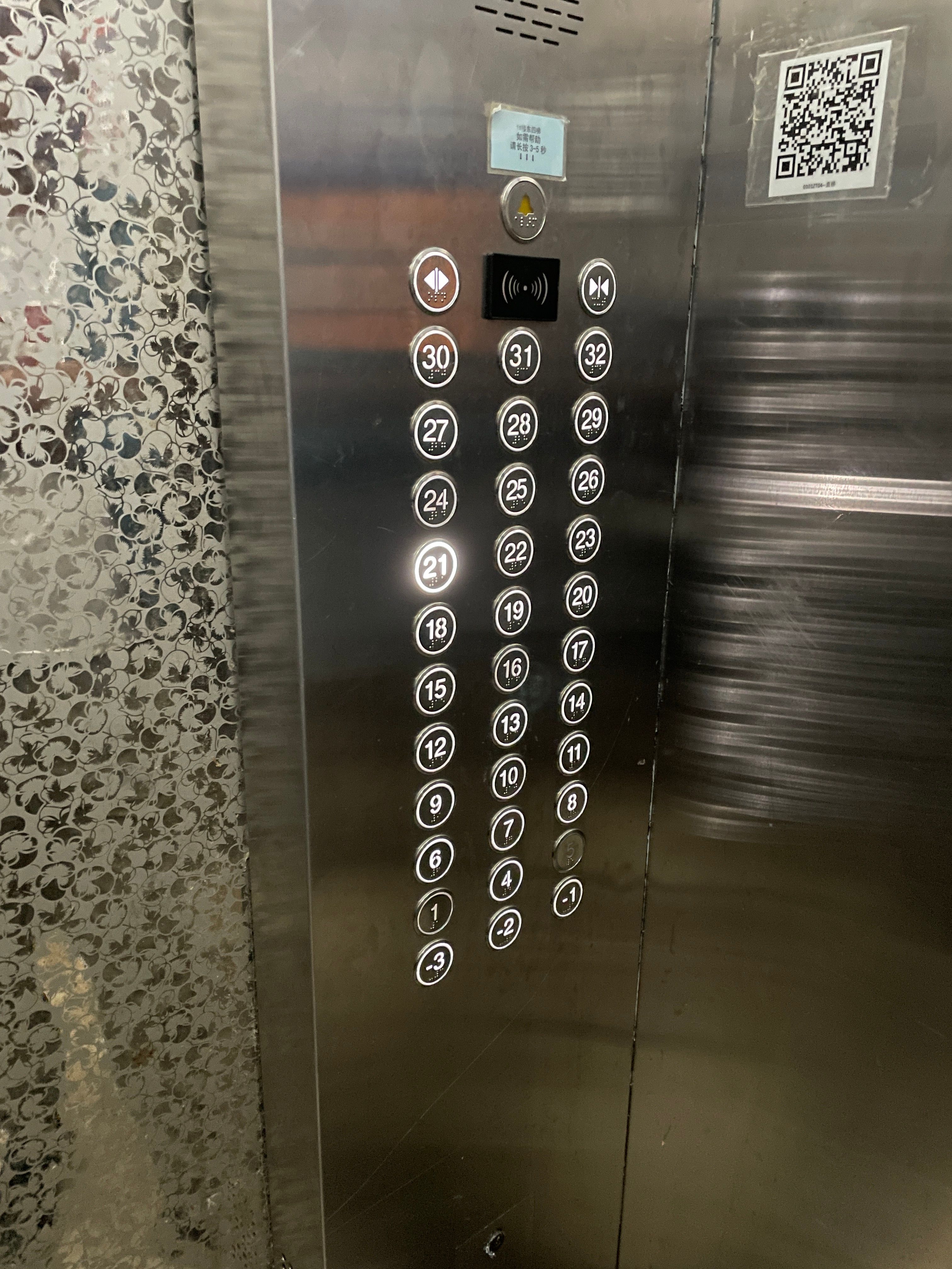 范家庄中街8号院11号楼-2至2层2单元2、B102、B204