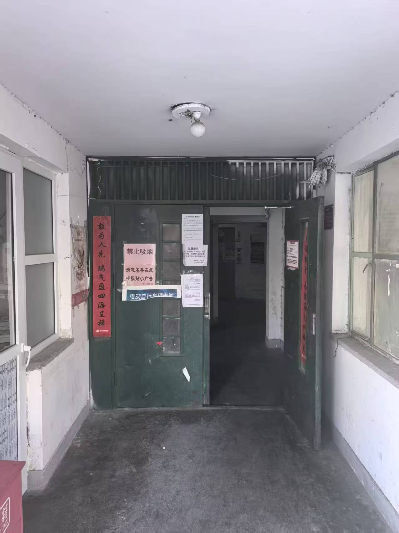 东方银座 1幢12D12F号