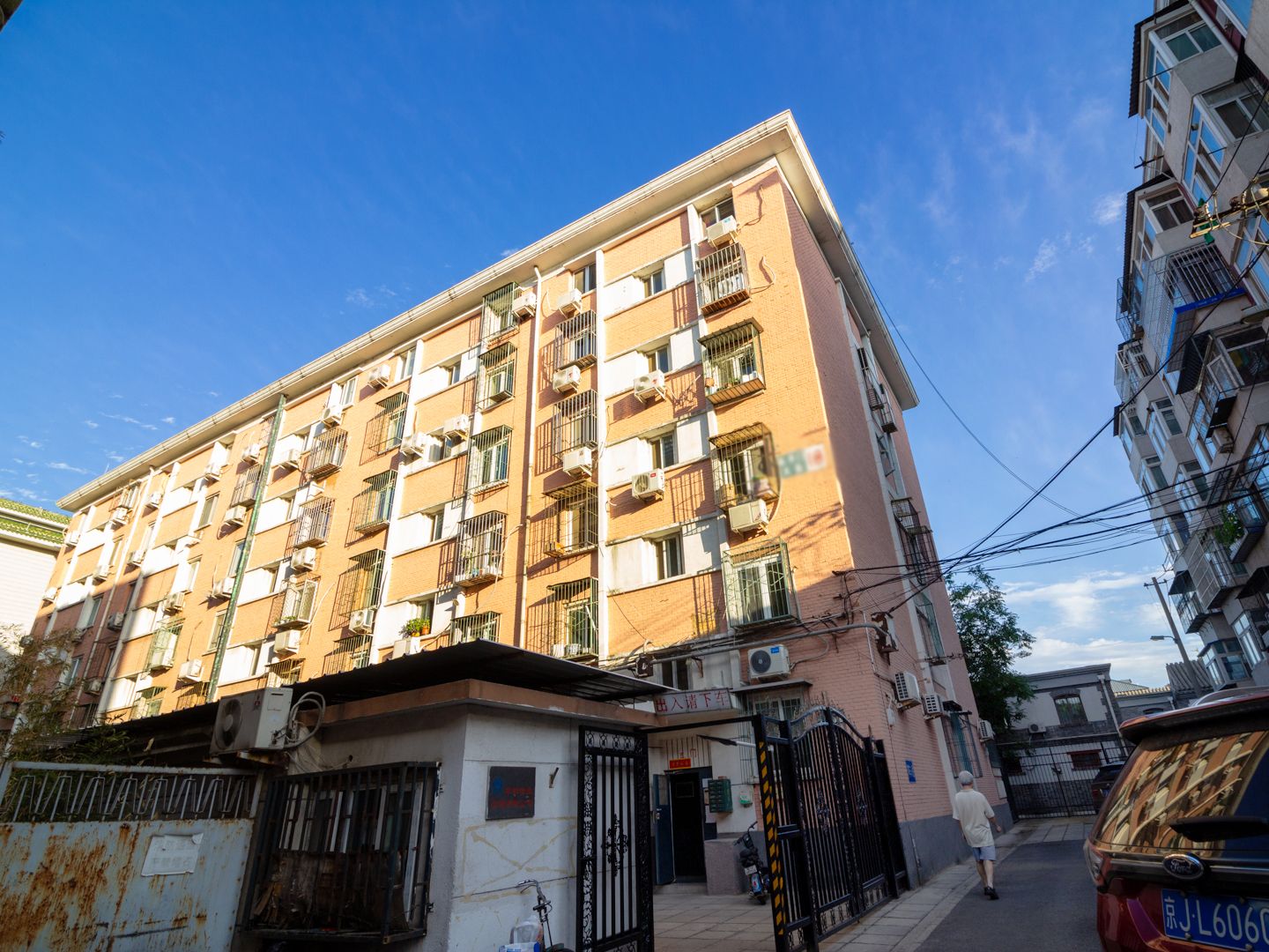 十里堡甲2号院1号楼8层3单元901号房产