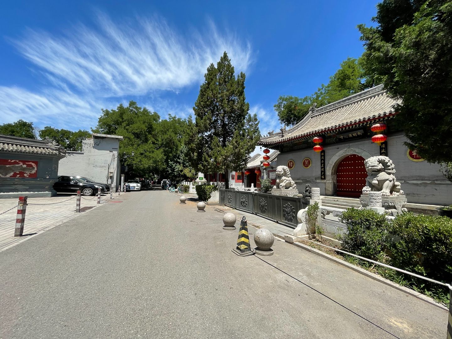 日坛国际贸易中心 2号楼2层2550号