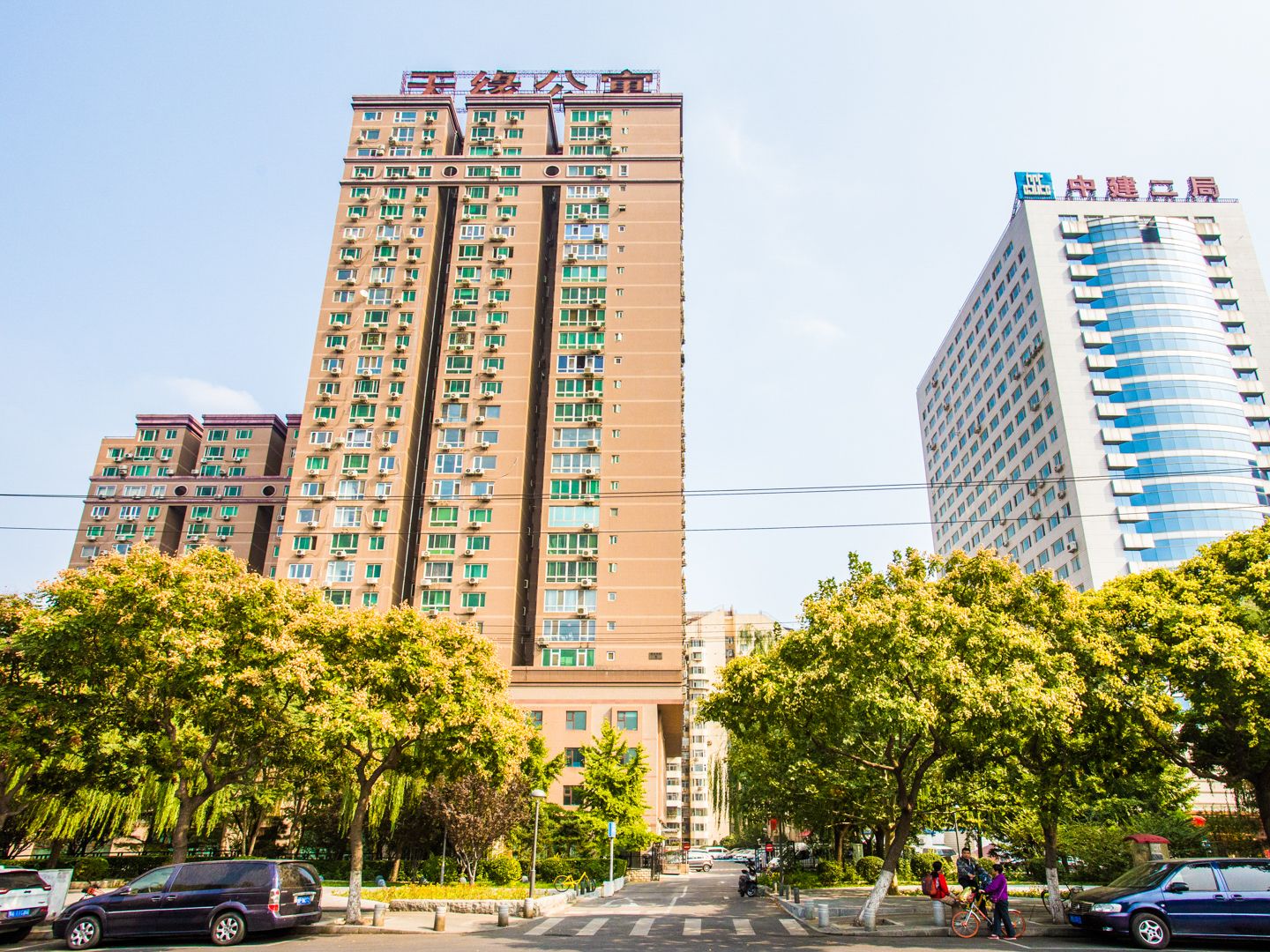 东平里3号楼2层2门2203号