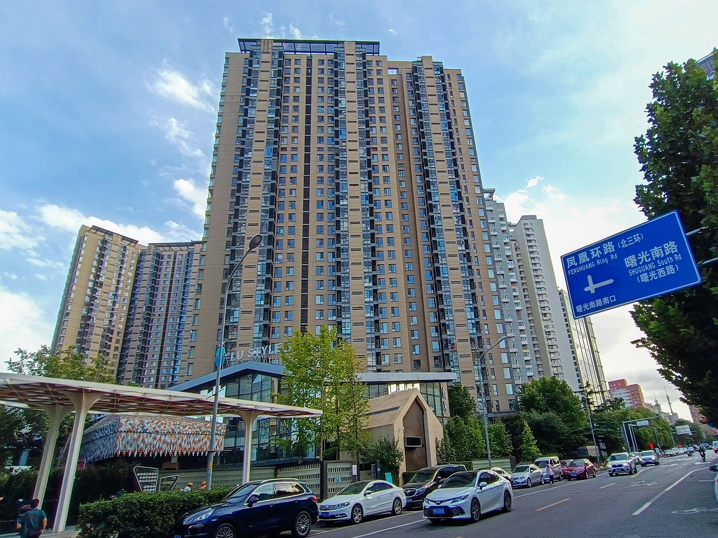 金隅景和园 3号楼203单元2001号
