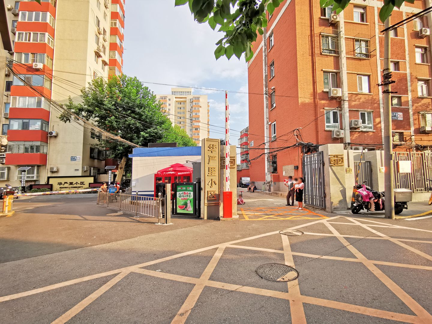 新华联锦园15号楼5层452号