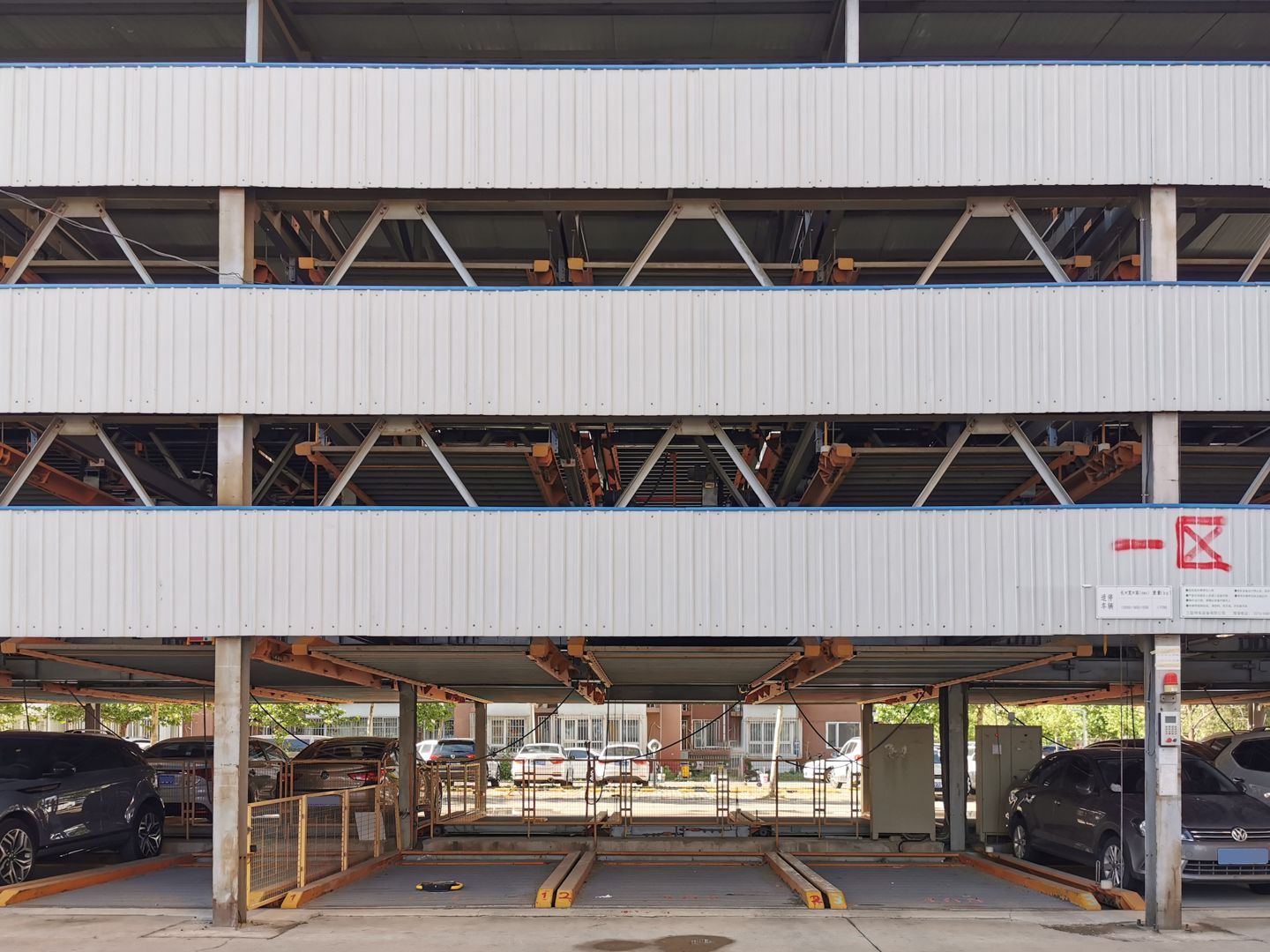 后现代城C区9号楼11-12层1111号