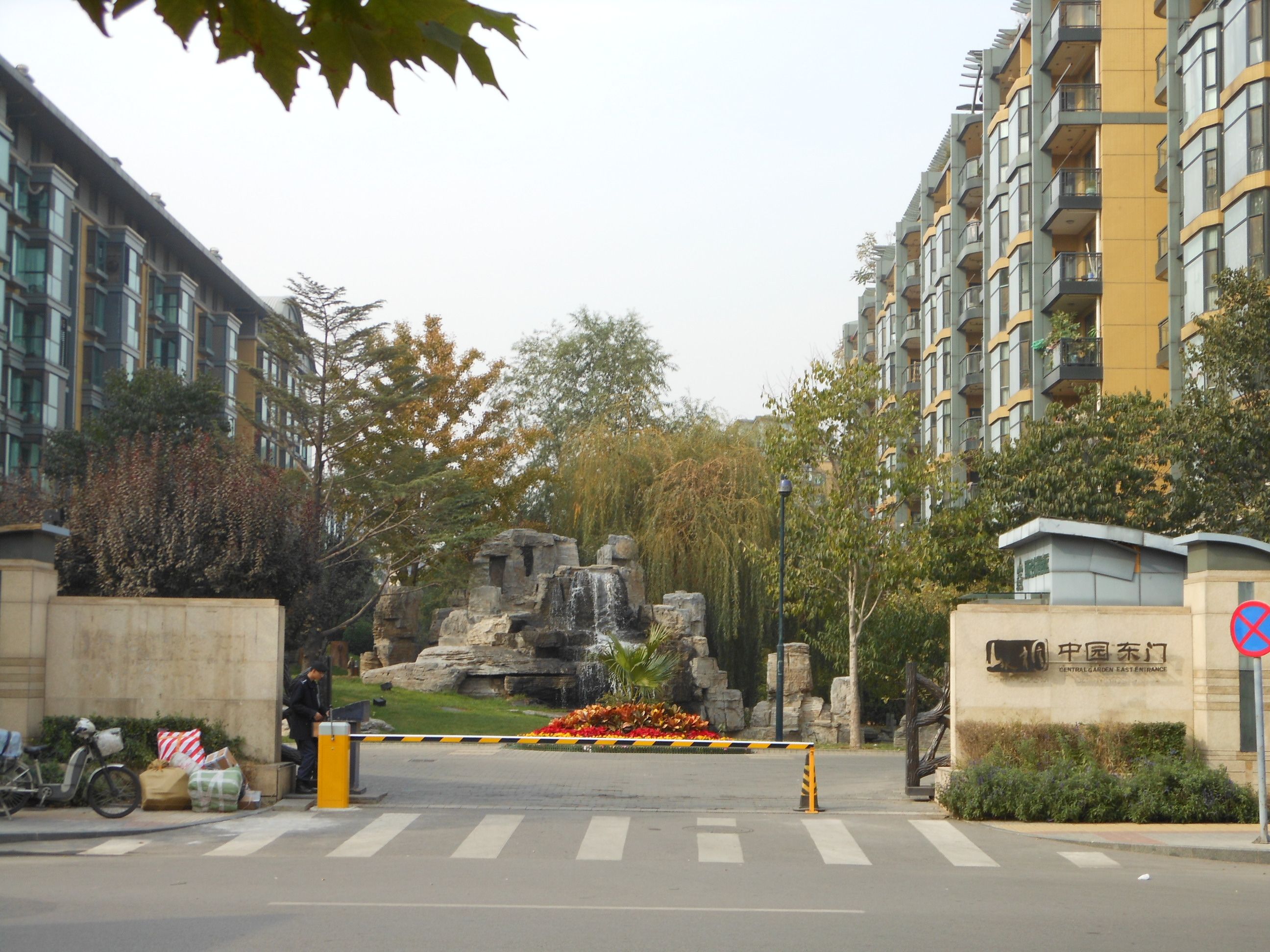 裕中西里 26号楼6604号