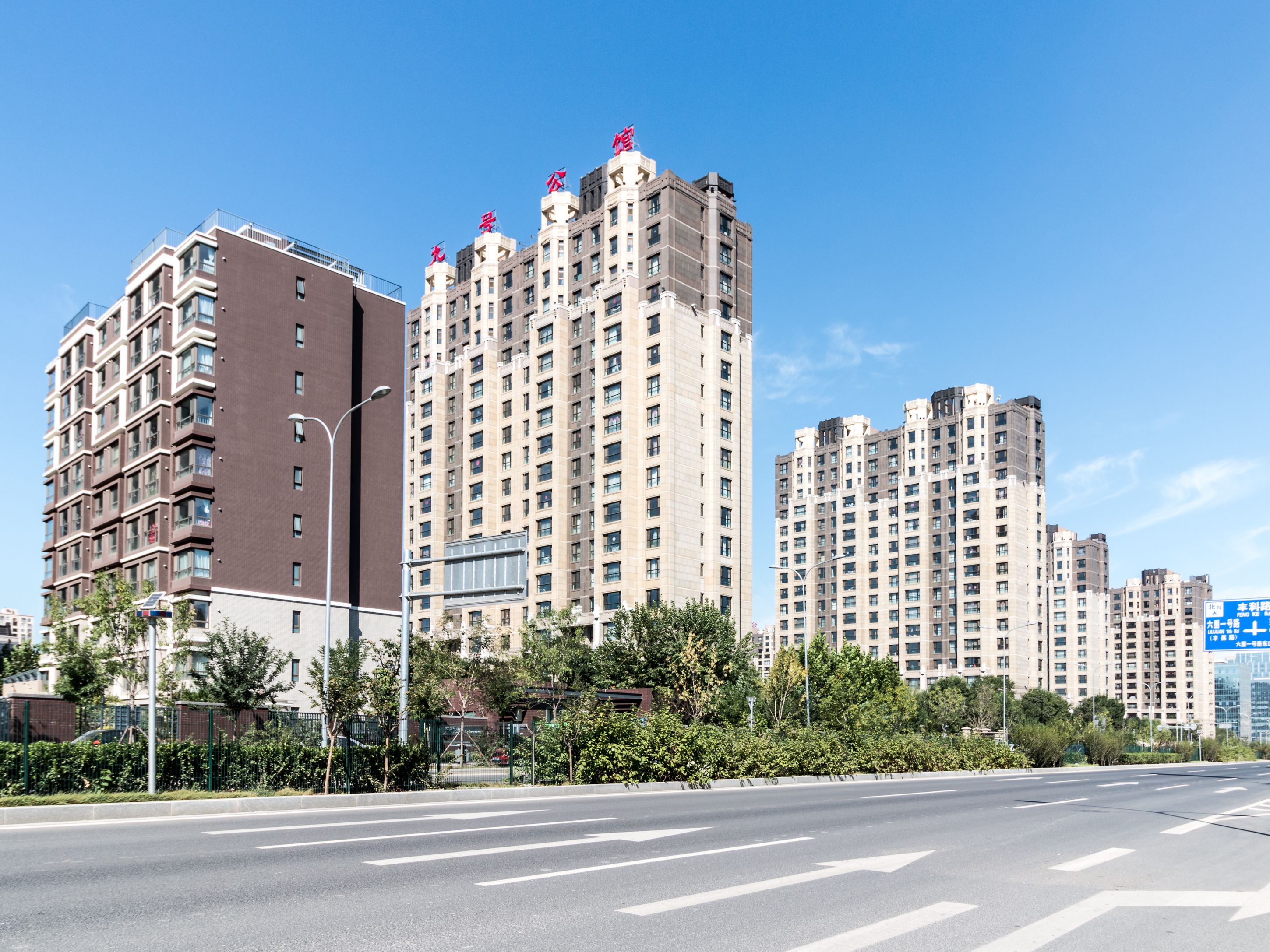 中海九号公馆三区 31号楼3层31号楼101号