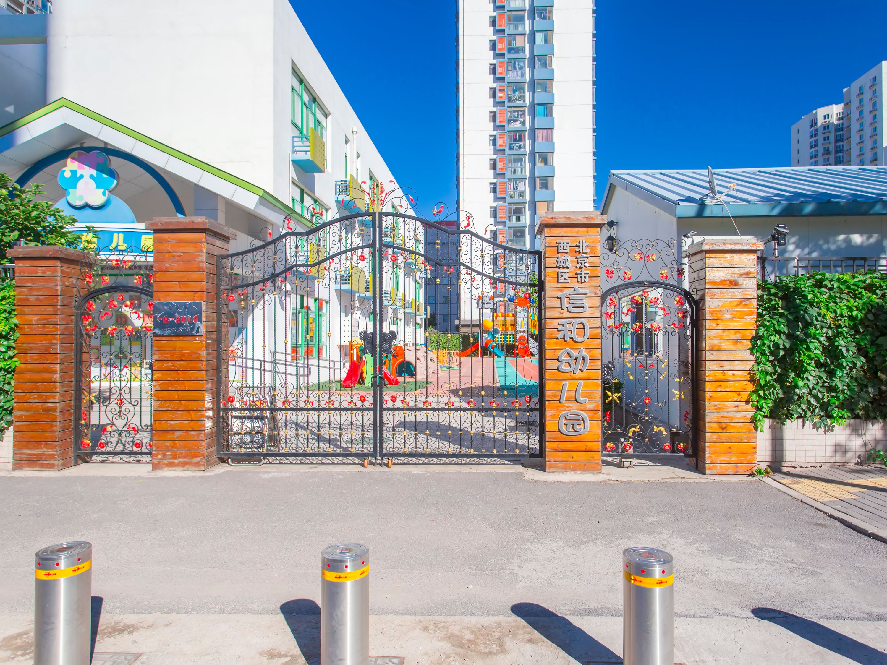 信和嘉园6号楼-1层013号