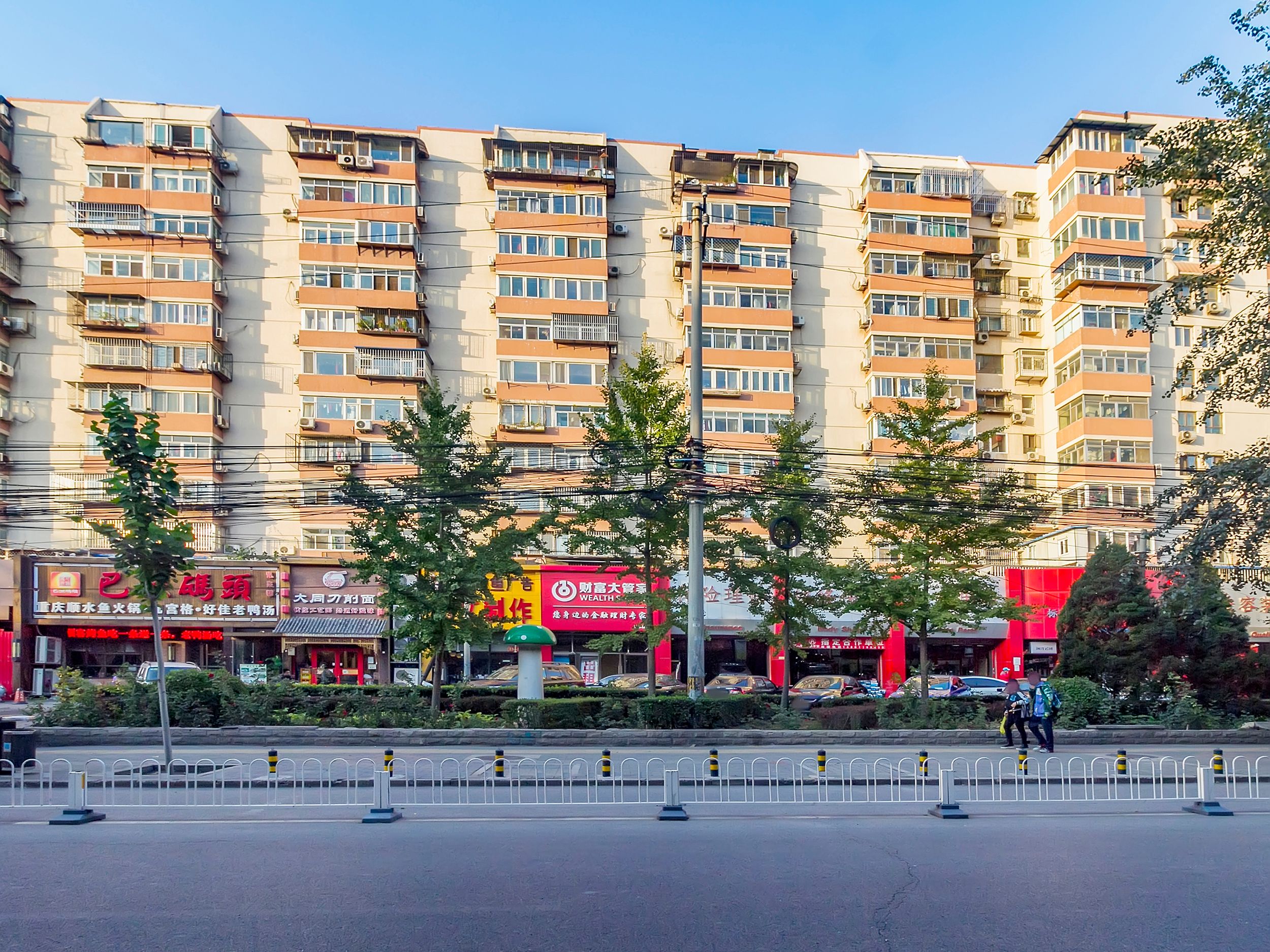 甜水园北里 6号楼5层5单元503号