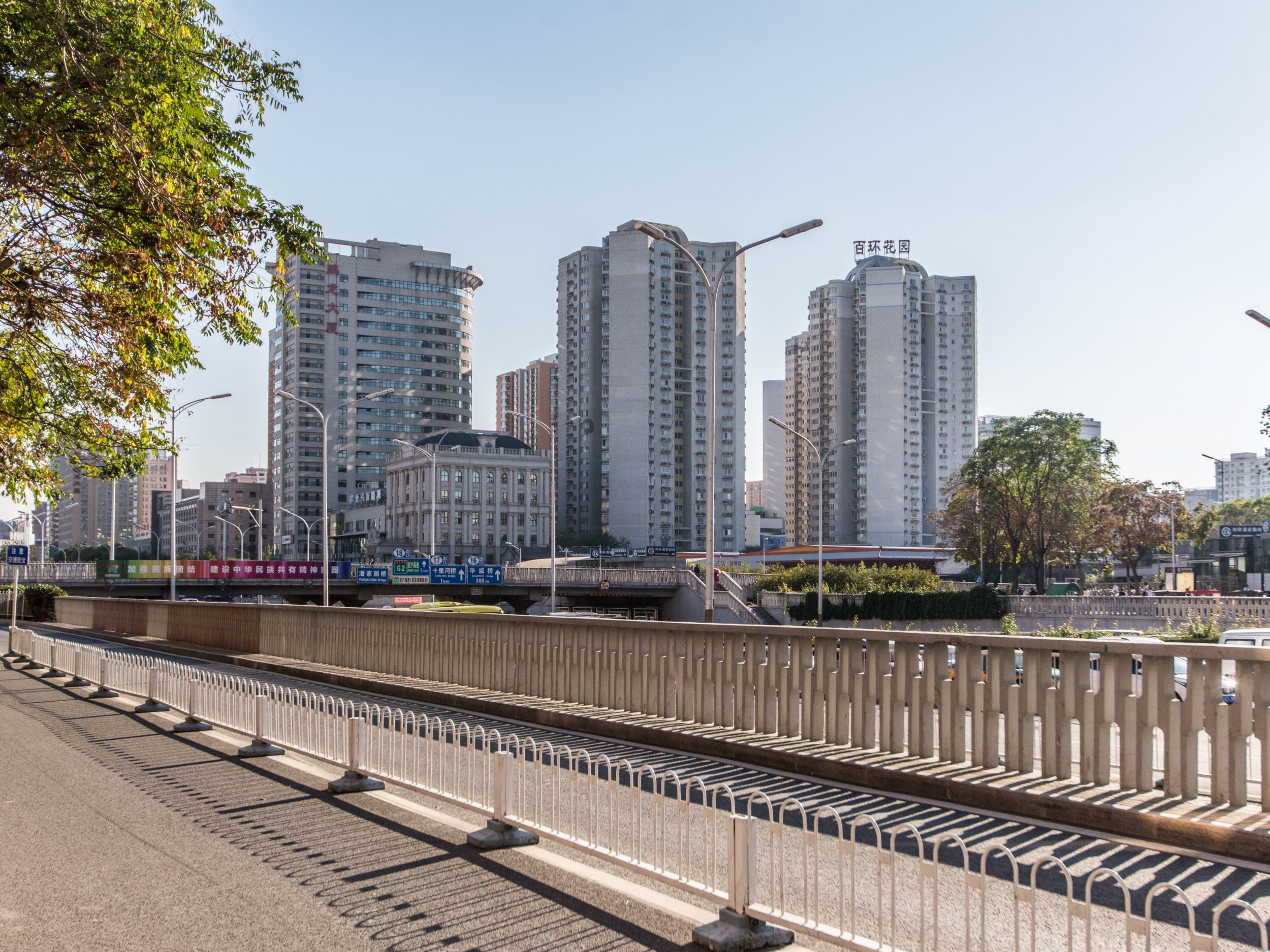 华威里2号楼23层23H