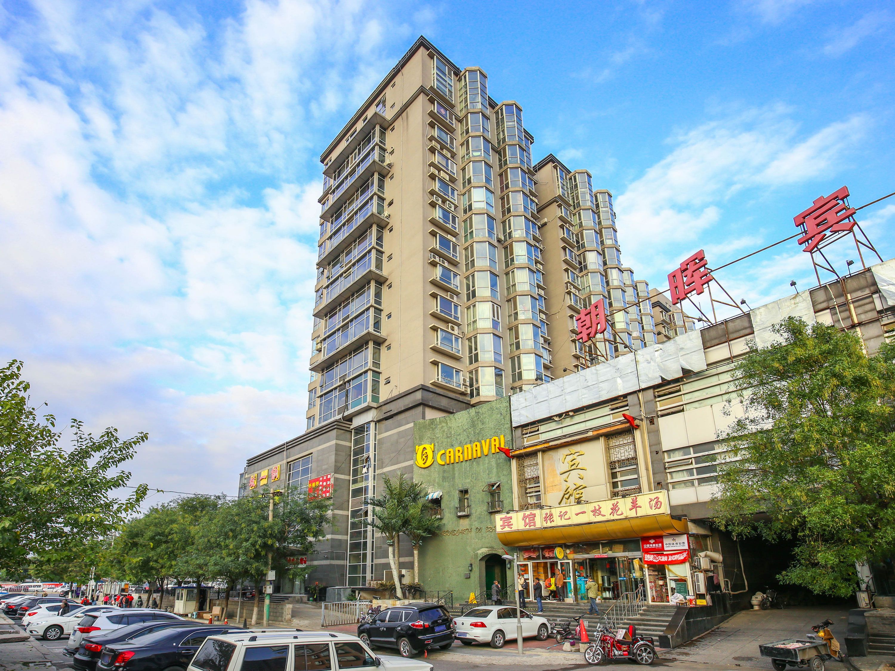 枫桦豪景二期2号楼7层