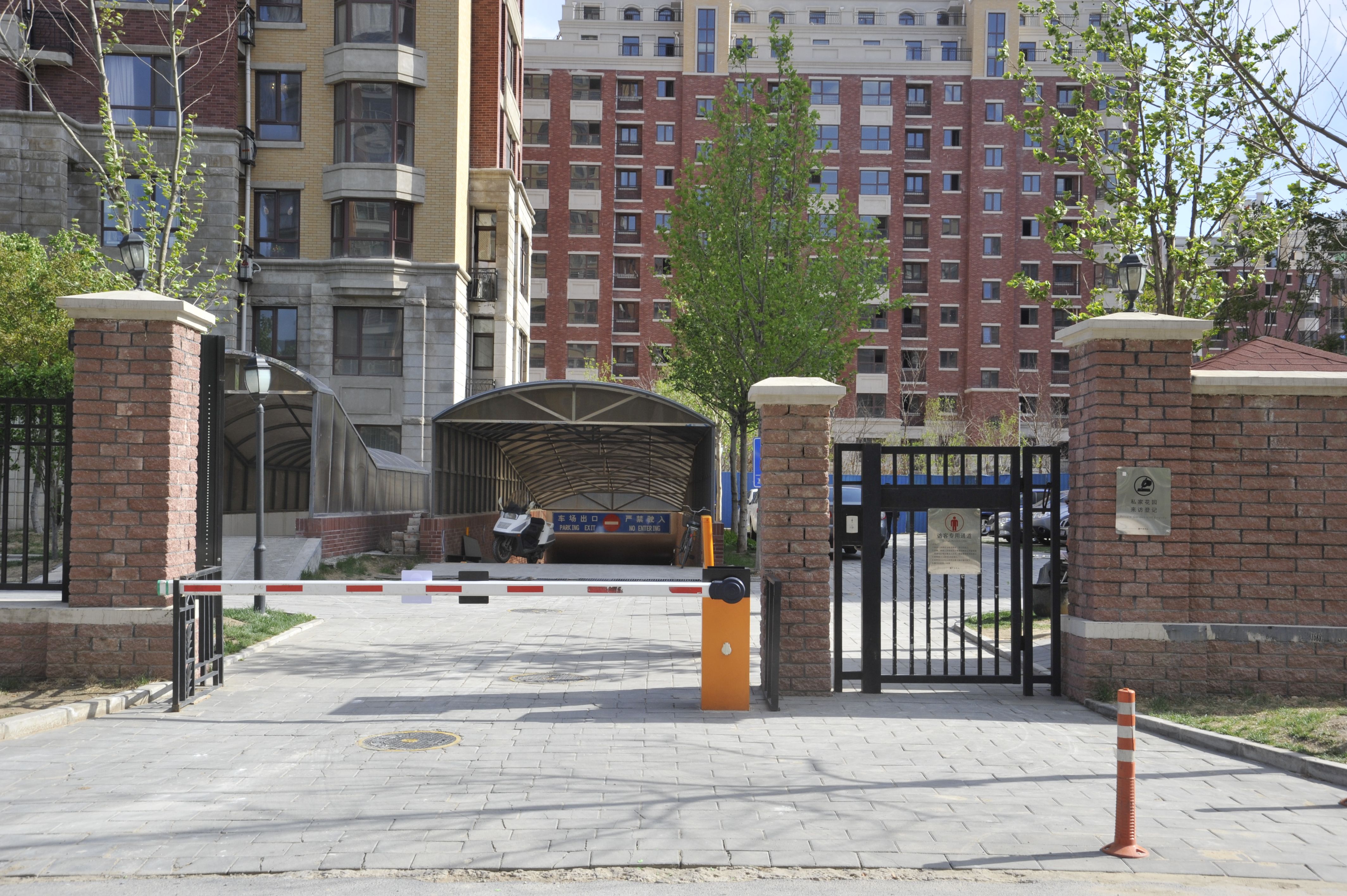 西现代城17号楼4层4单元402号