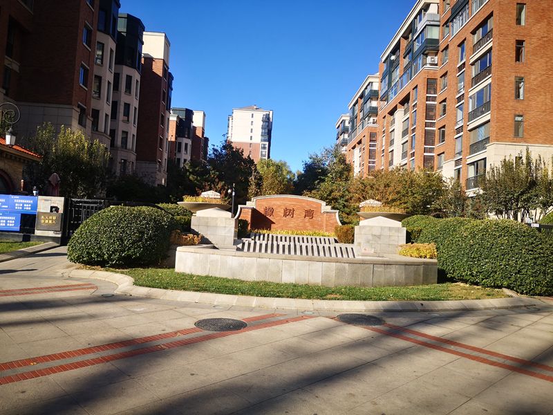 橡树湾二期1号楼16层4单元1902号