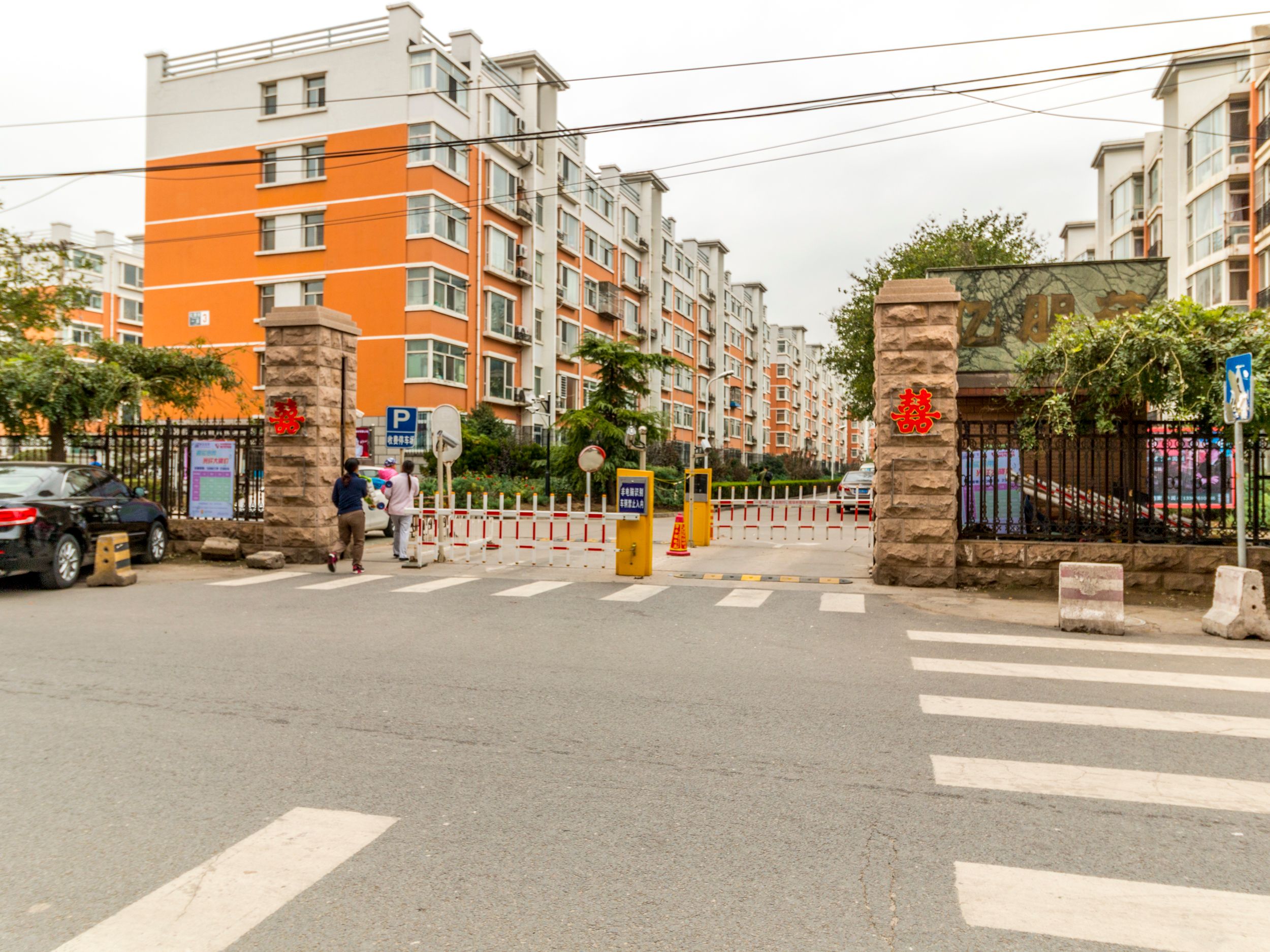 亿朋苑一区3号楼2层3单元202号