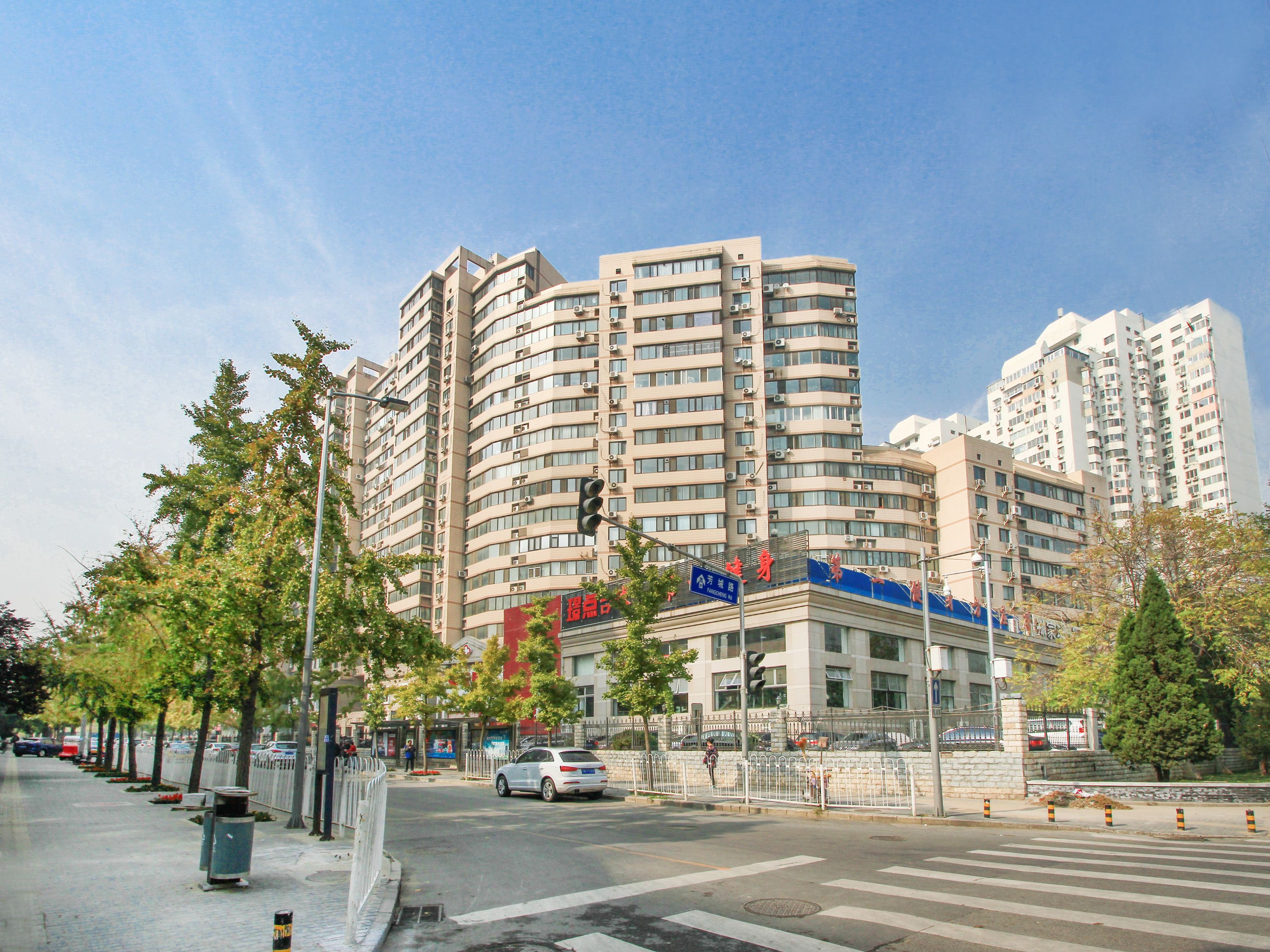 芳城园一区5号楼1层5-96号