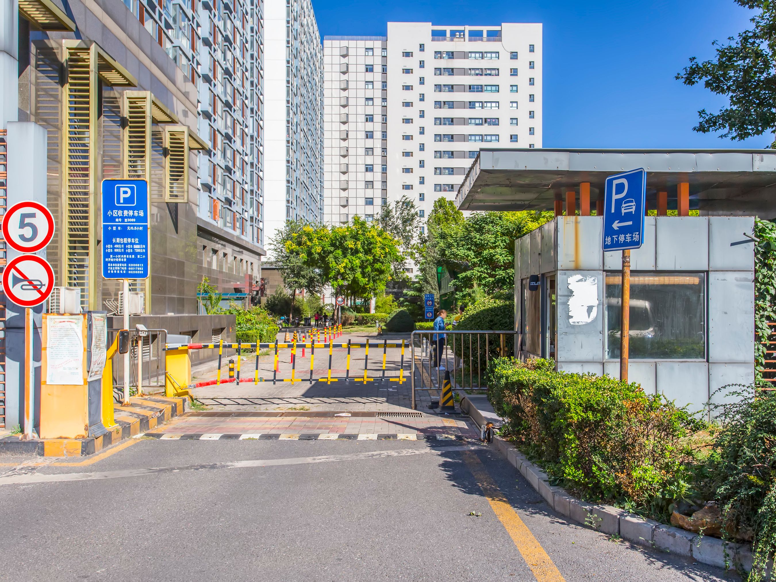 信和嘉园6号楼-1层013号