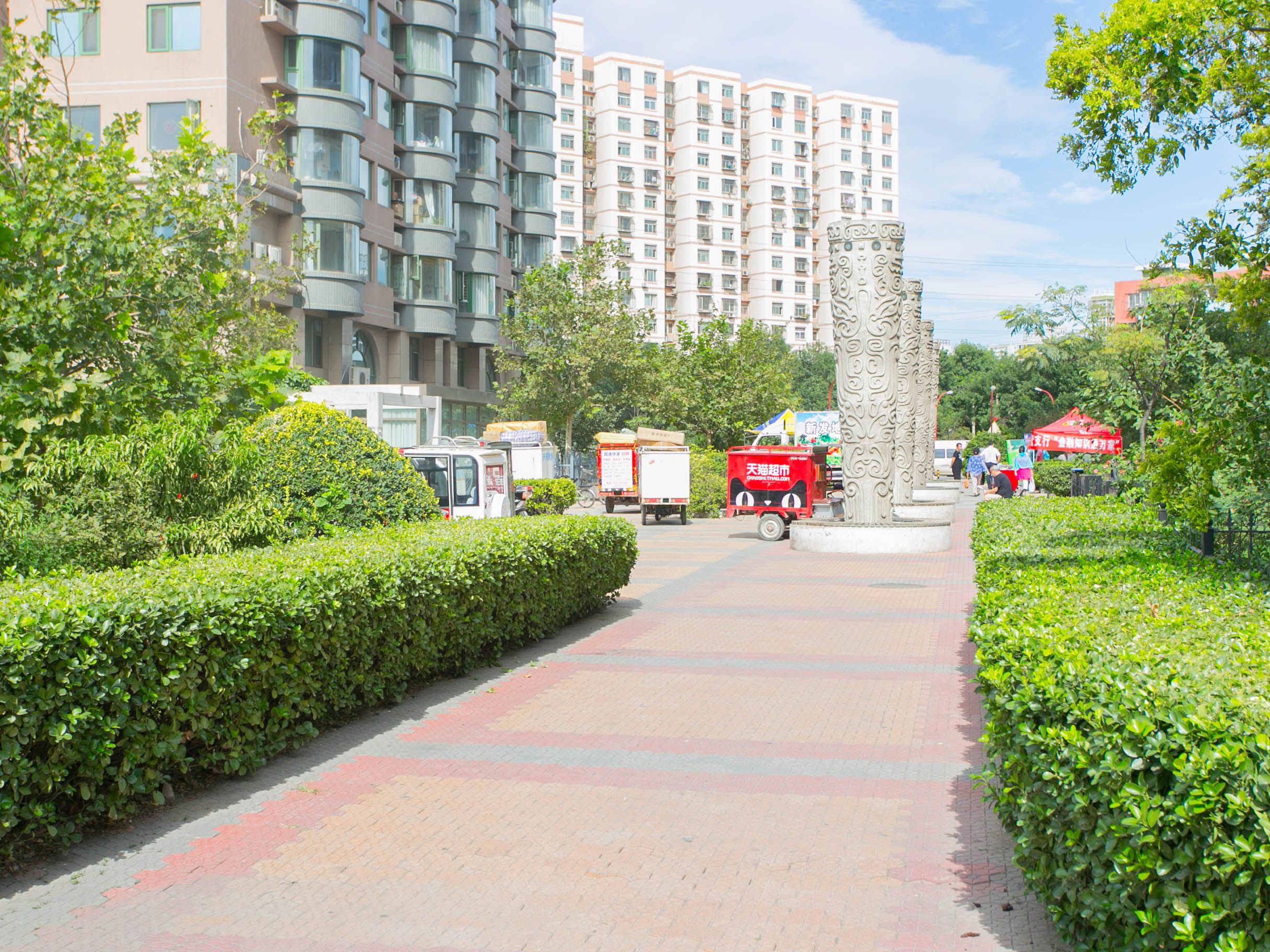 菜户营甲88号1B号楼2502号房产转让