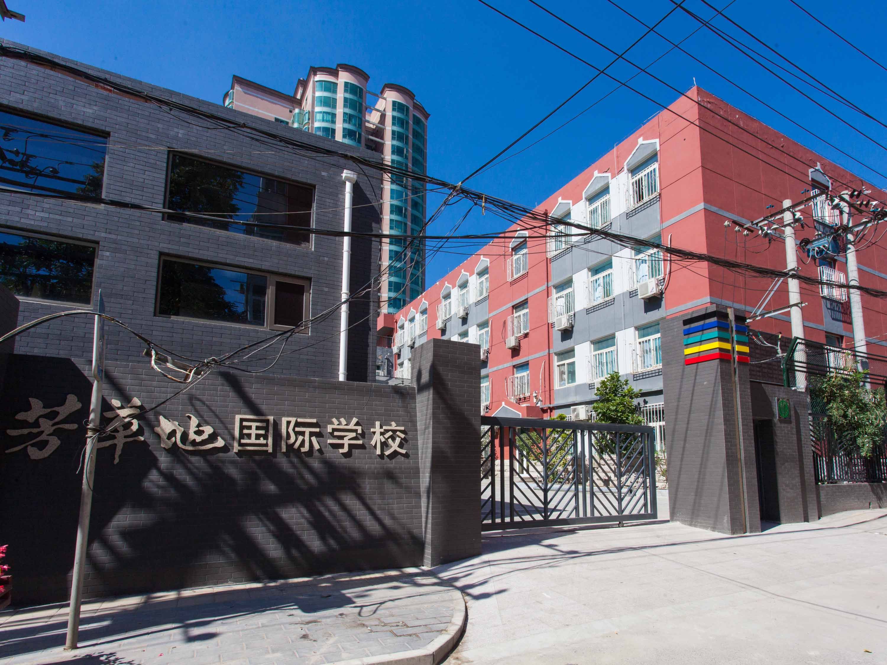 雅宝里社区16号楼4层4单元402号