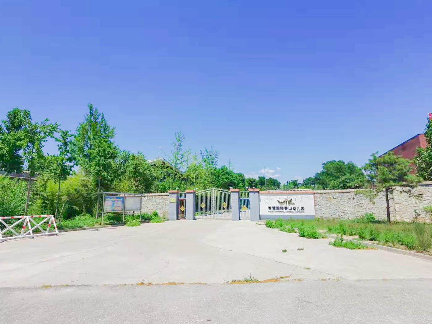 清琴山庄一里己17-1至1层101号房产一套